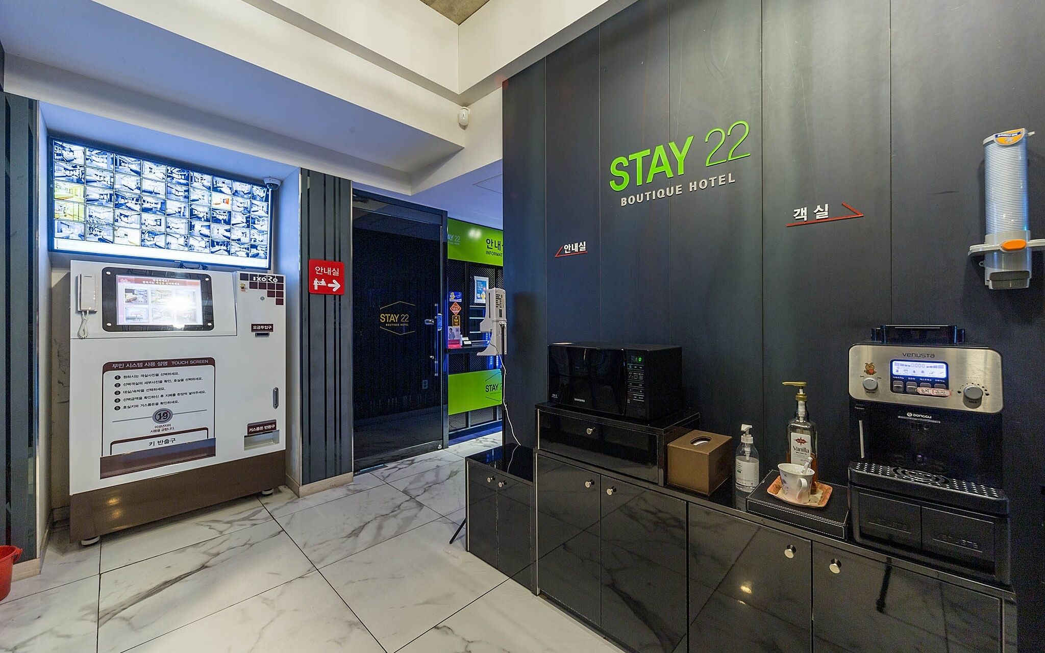 Daegu Sincheon Play & Stay Hotel