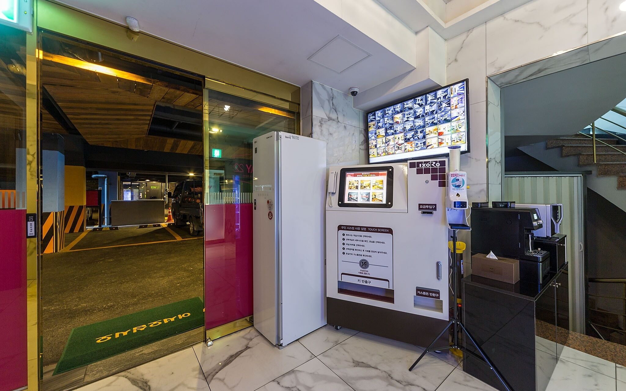 Daegu Sincheon Play & Stay Hotel