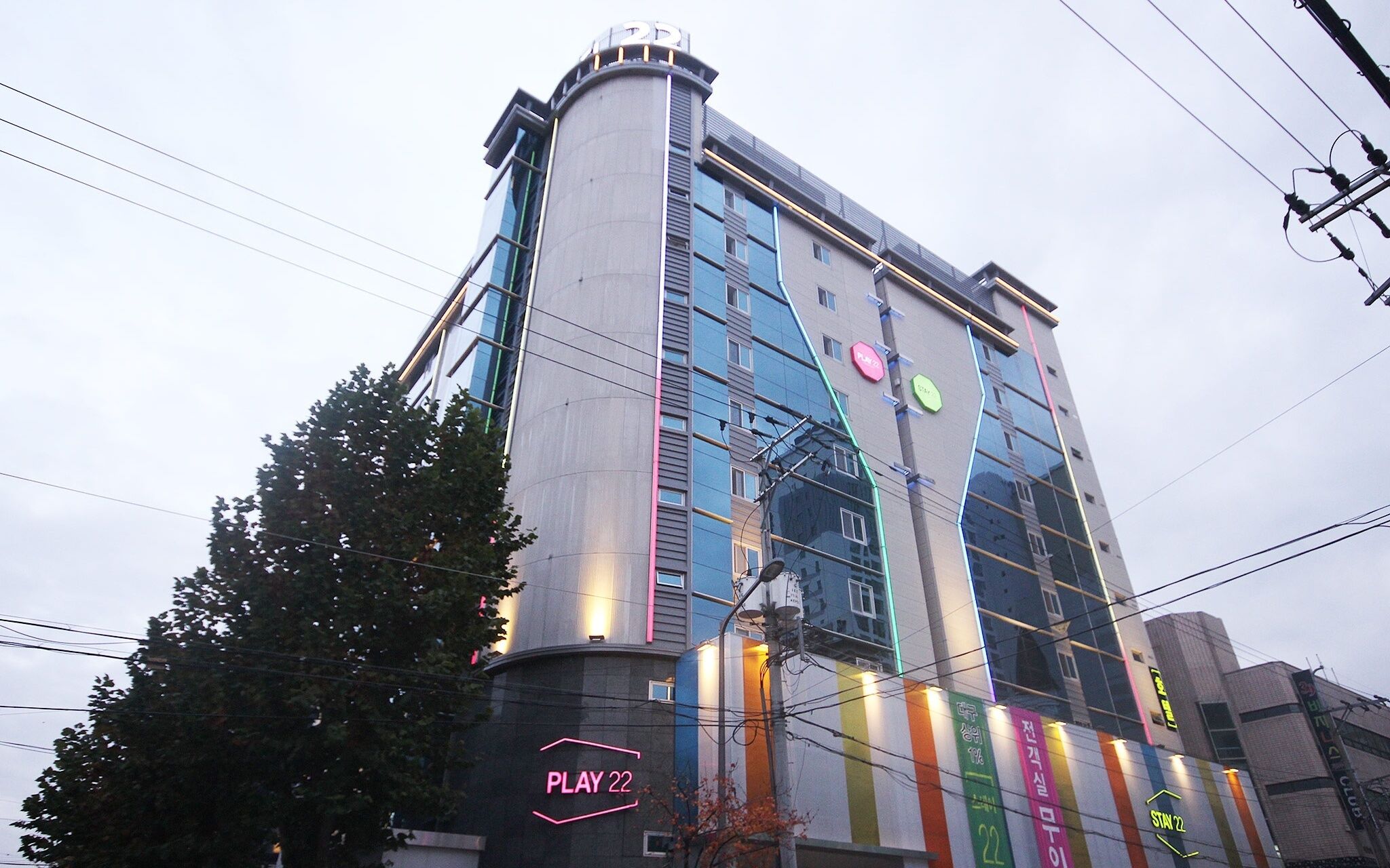 Daegu Sincheon Play & Stay Hotel