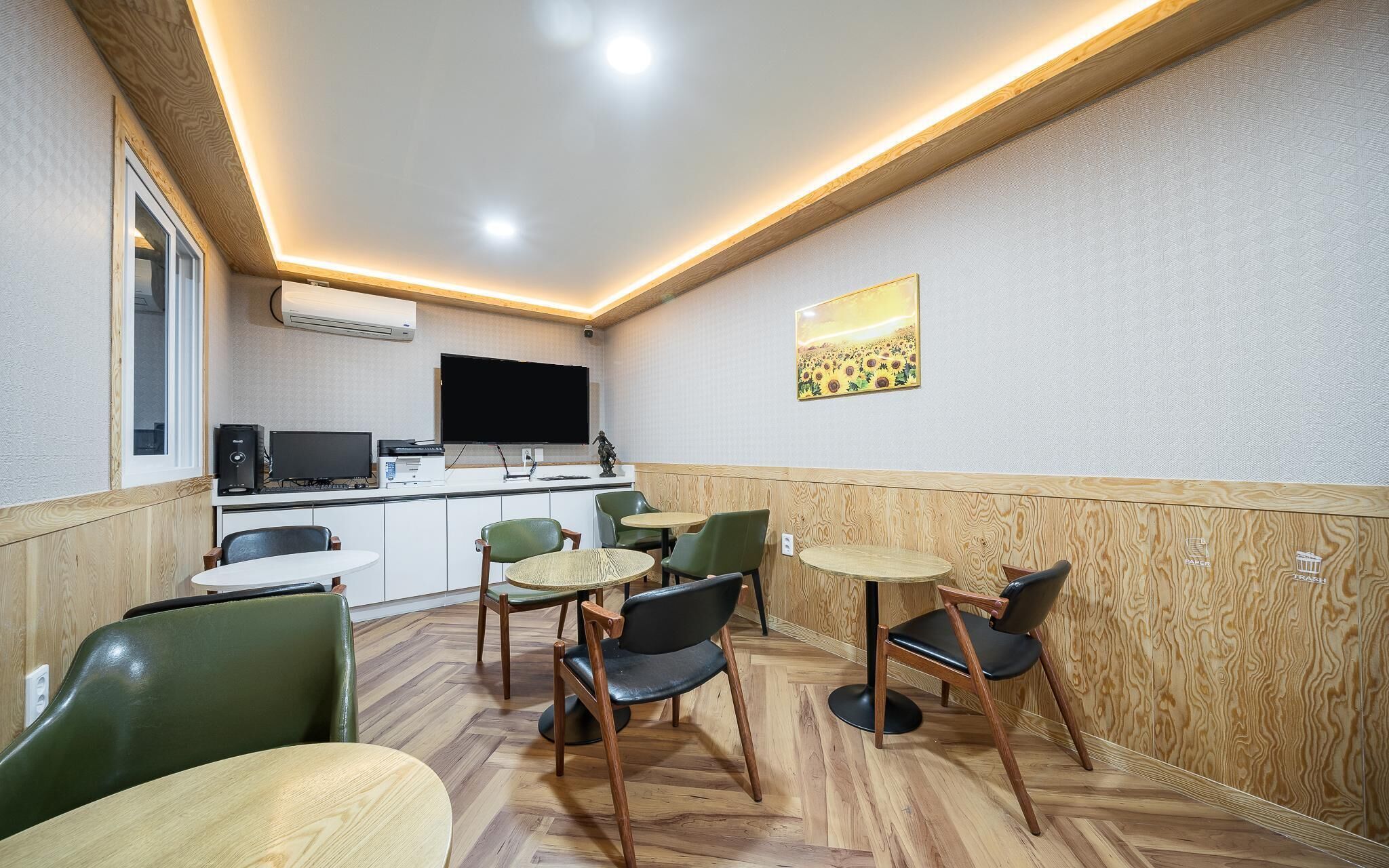 Daegu Sungseo Hotel Maxim