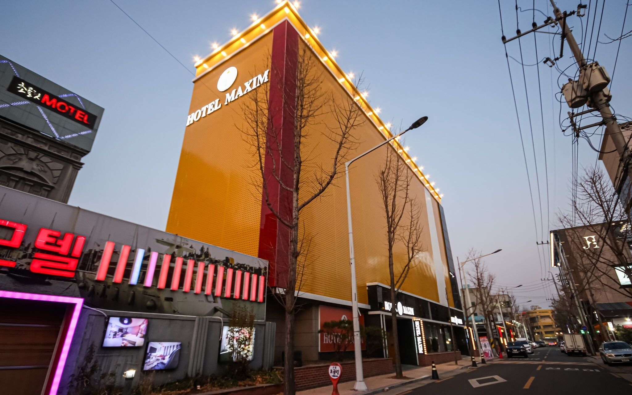 Daegu Sungseo Hotel Maxim