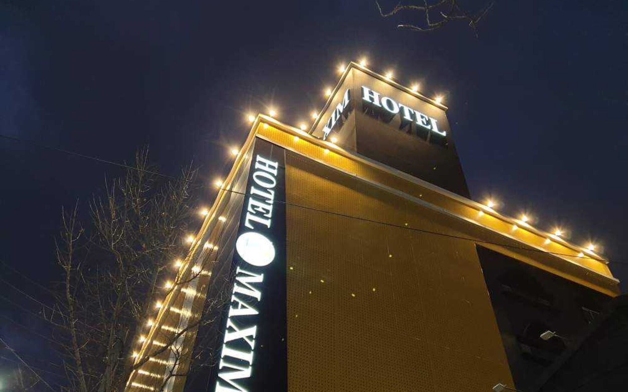 Daegu Sungseo Hotel Maxim