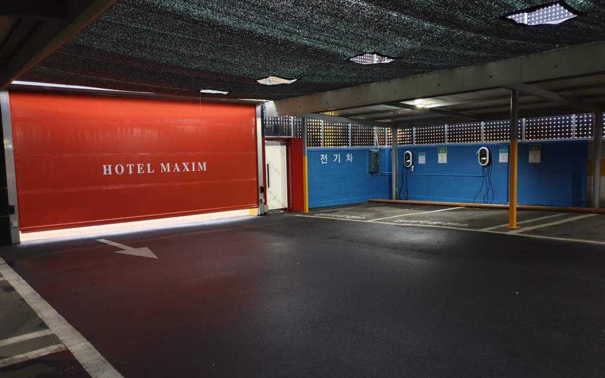 Daegu Sungseo Hotel Maxim