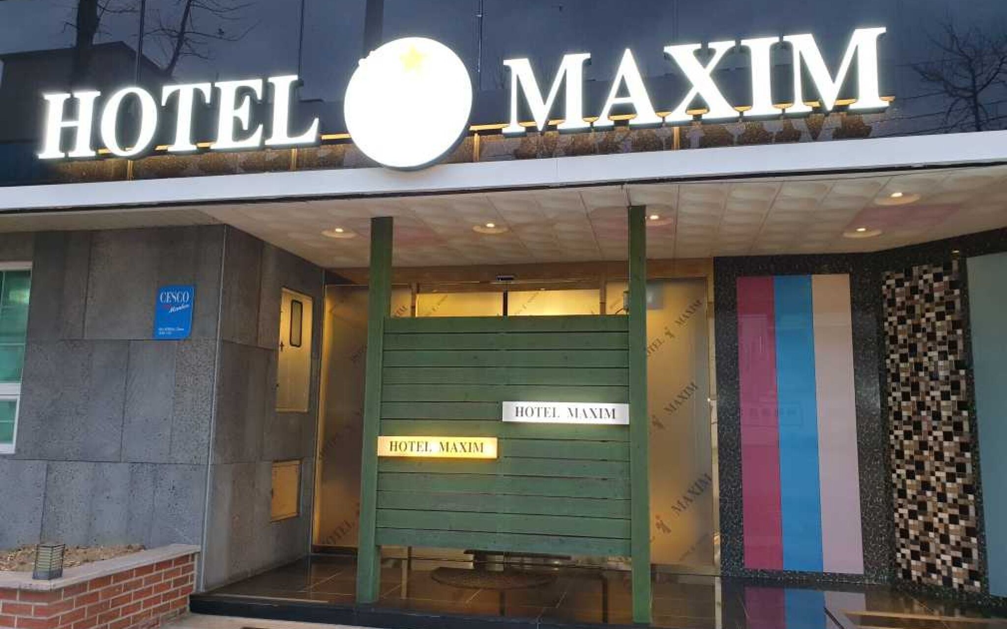 Daegu Sungseo Hotel Maxim