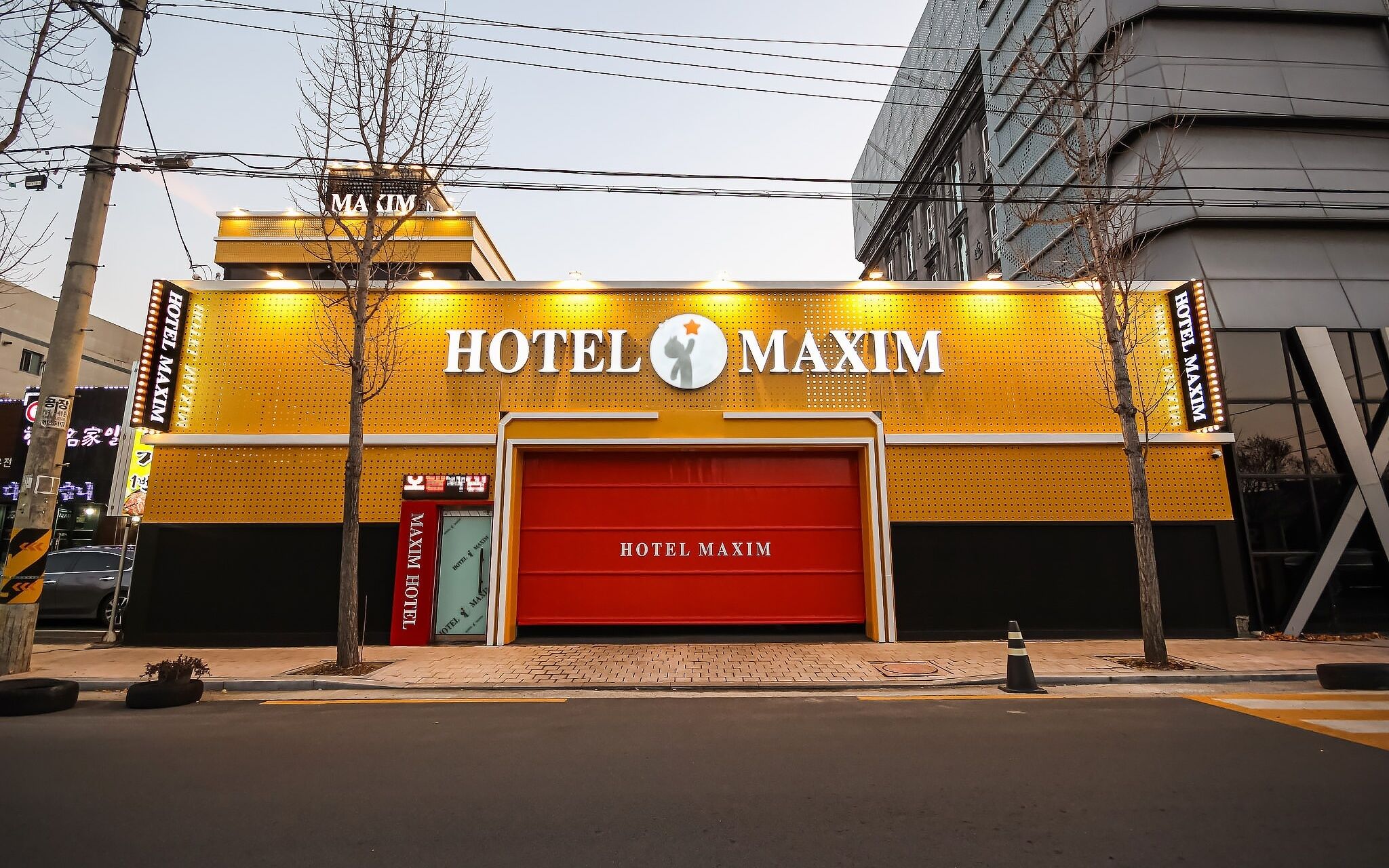 Daegu Sungseo Hotel Maxim