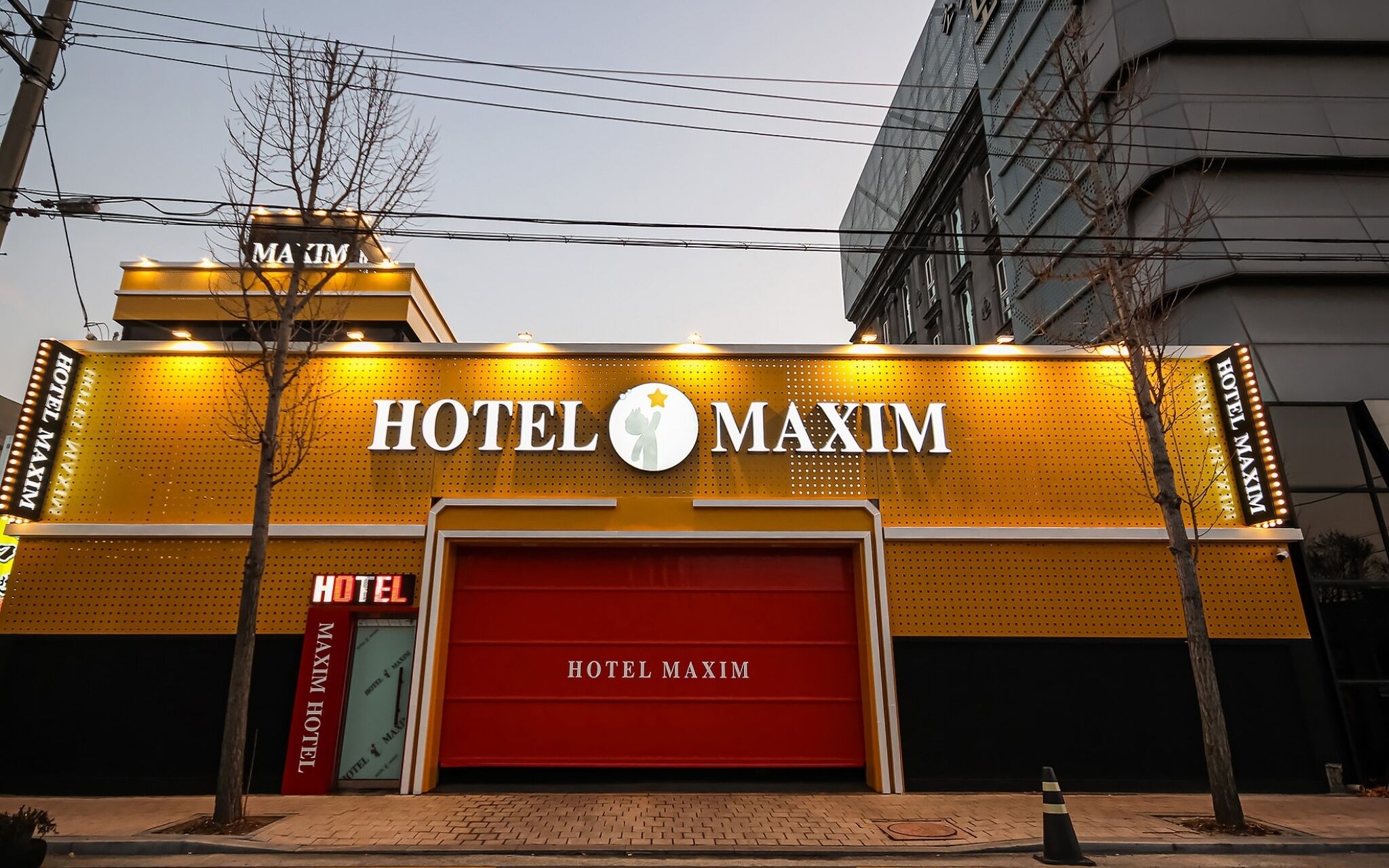 Daegu Sungseo Hotel Maxim