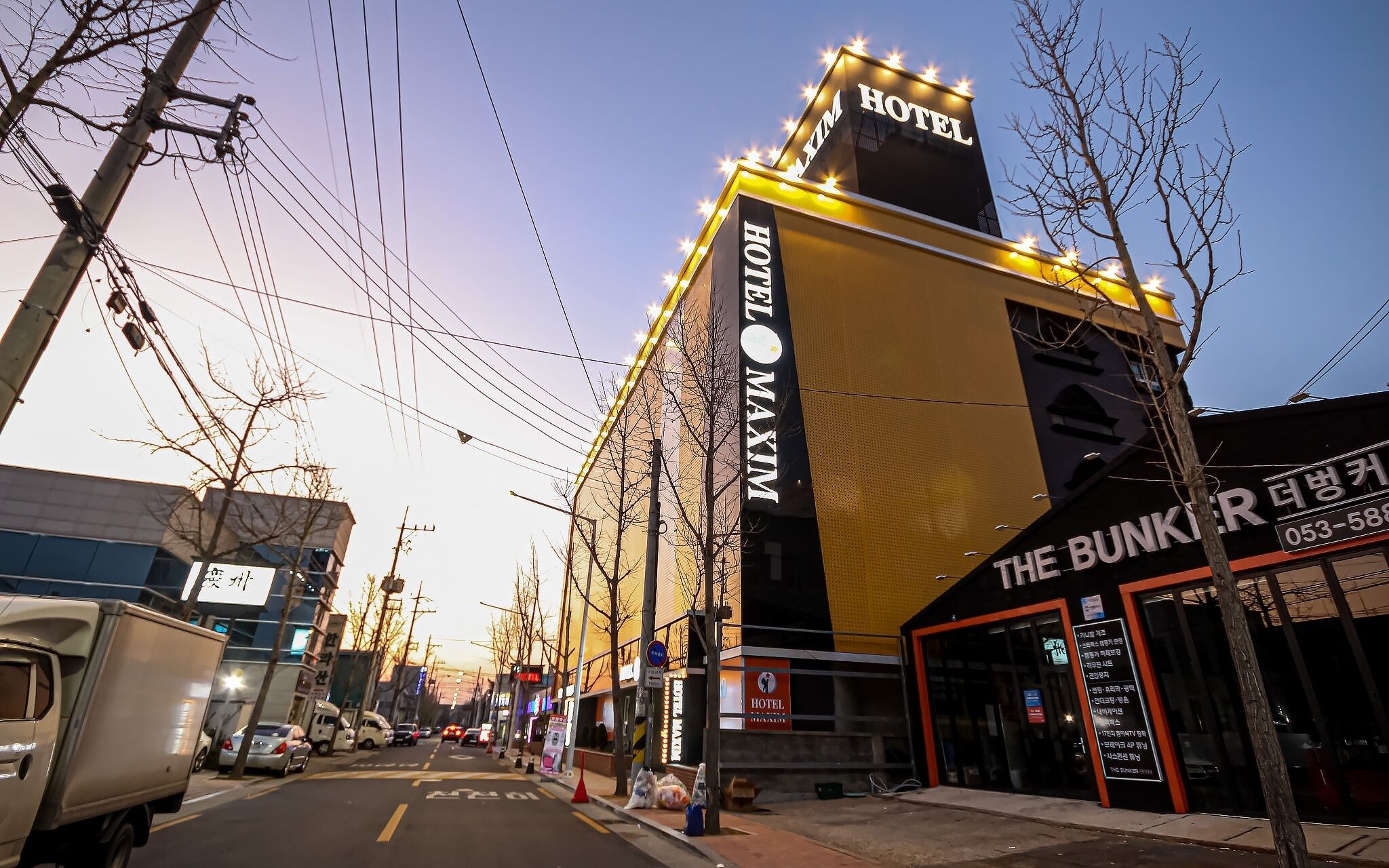 Daegu Sungseo Hotel Maxim
