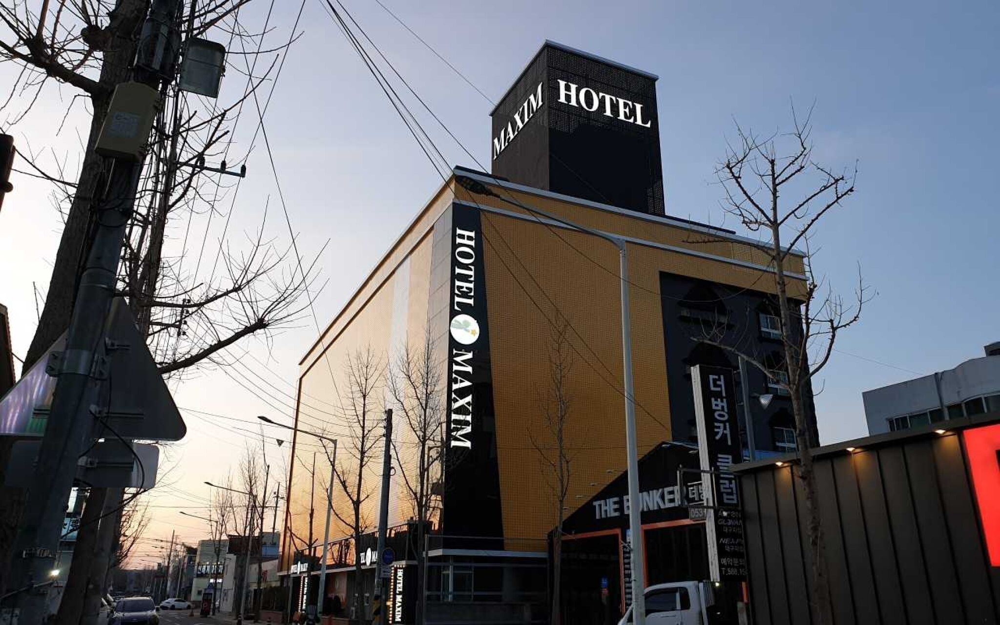 Daegu Sungseo Hotel Maxim