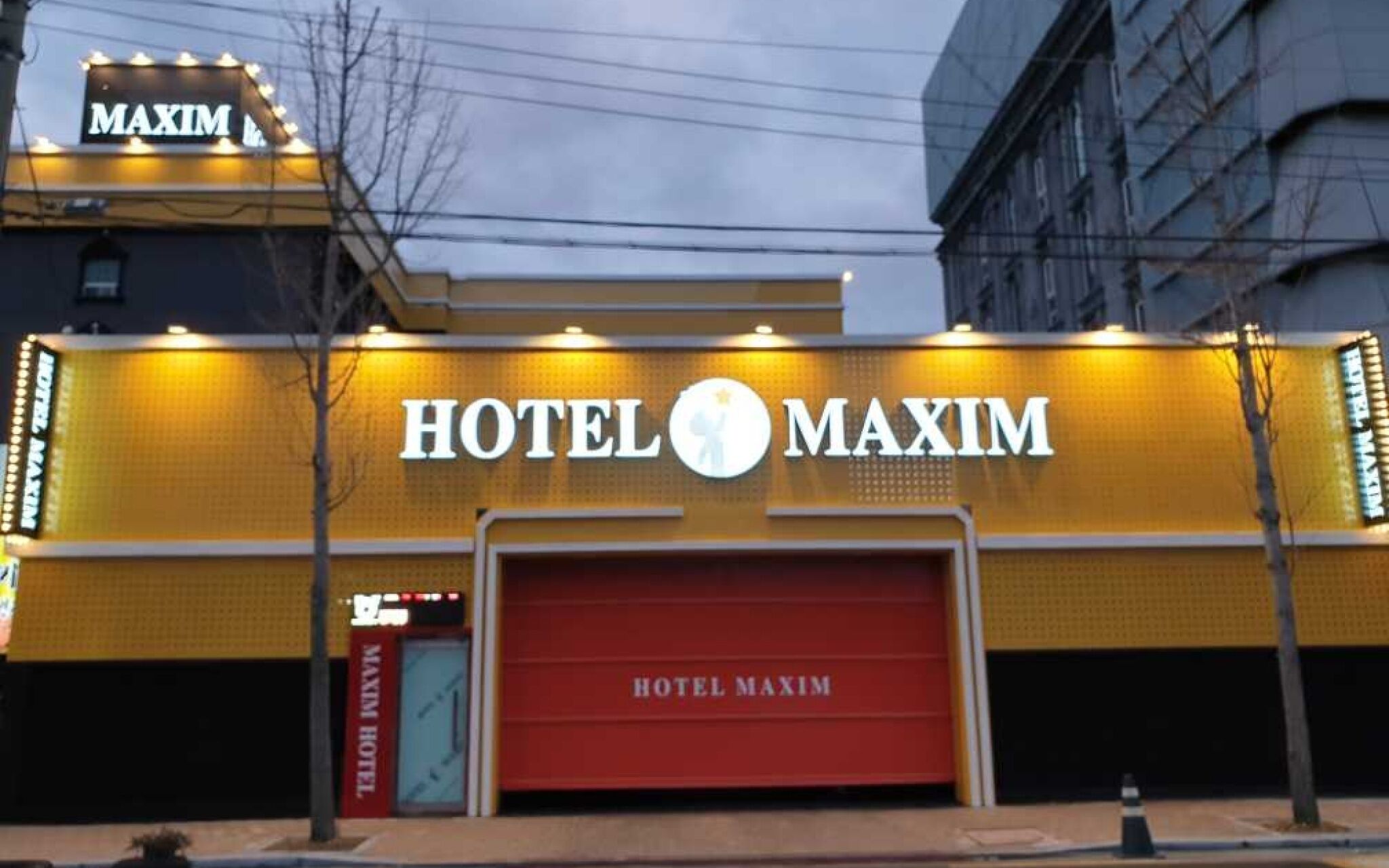 Daegu Sungseo Hotel Maxim