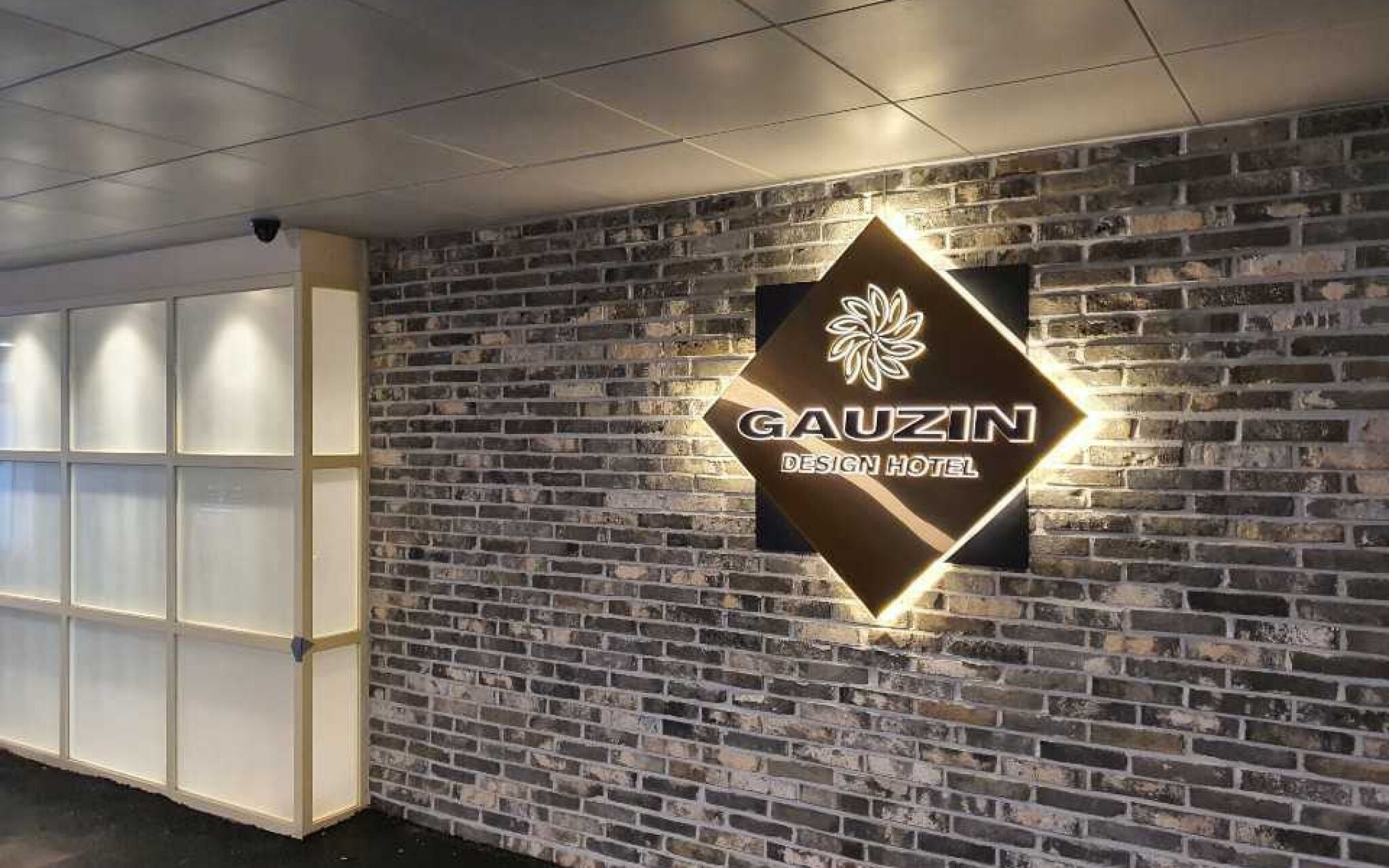 Daegu Suseong-gu Design Hotel Gauzin