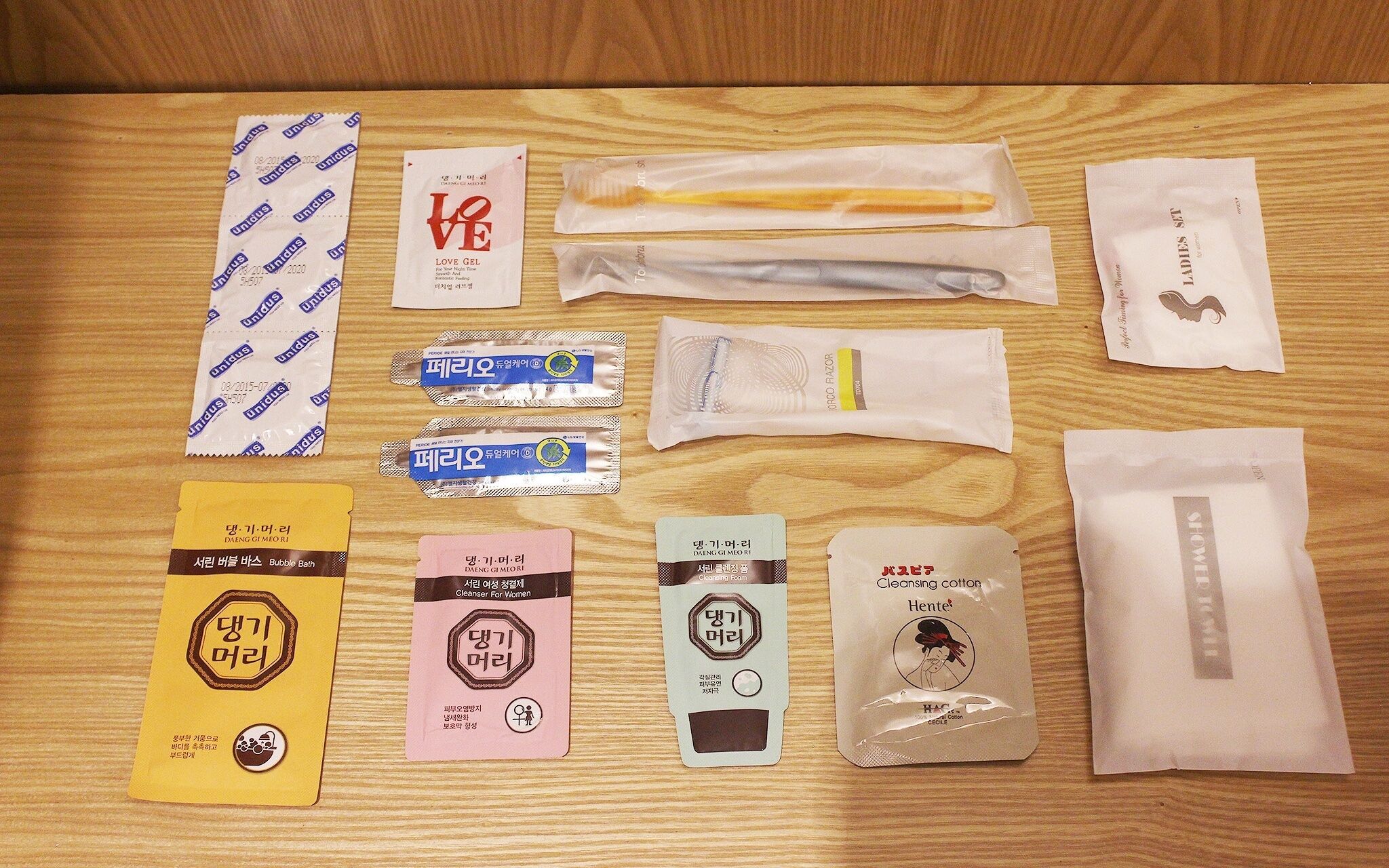 Daegu Suseongmot Picnic