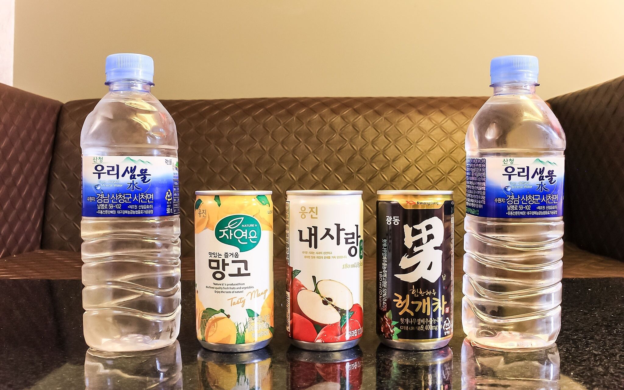 Daegu Wondaedong Evergreen