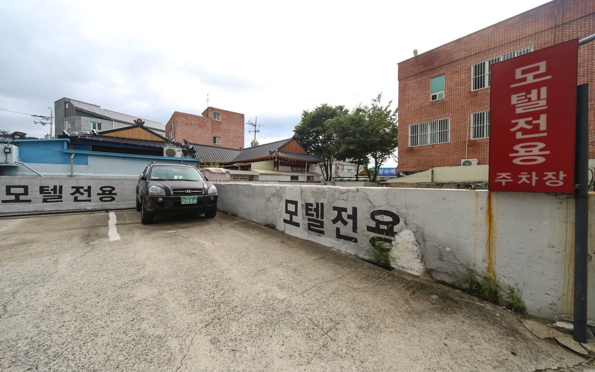 Daegu Wondaedong MT 365