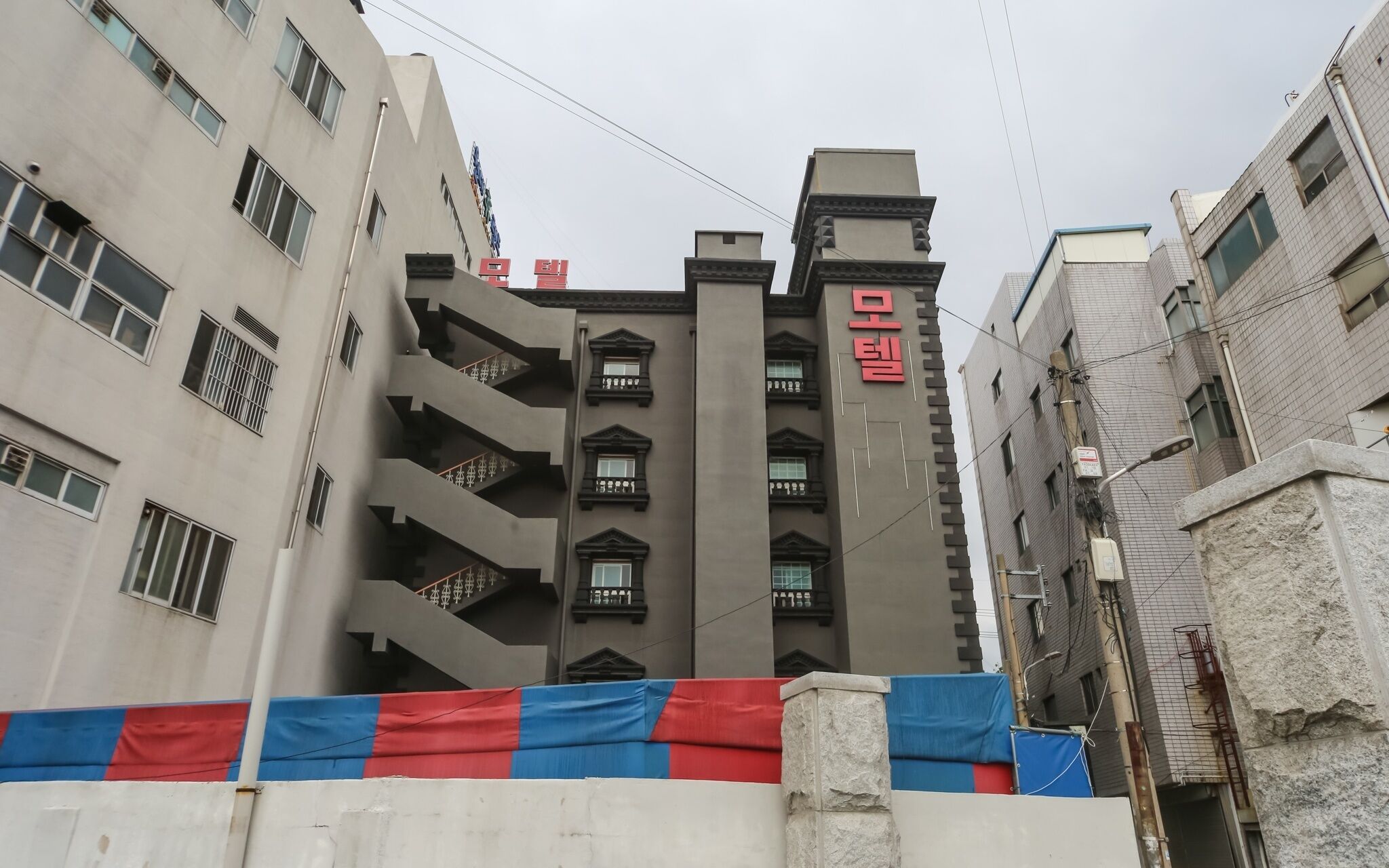 Daegu Wondaedong MT 365