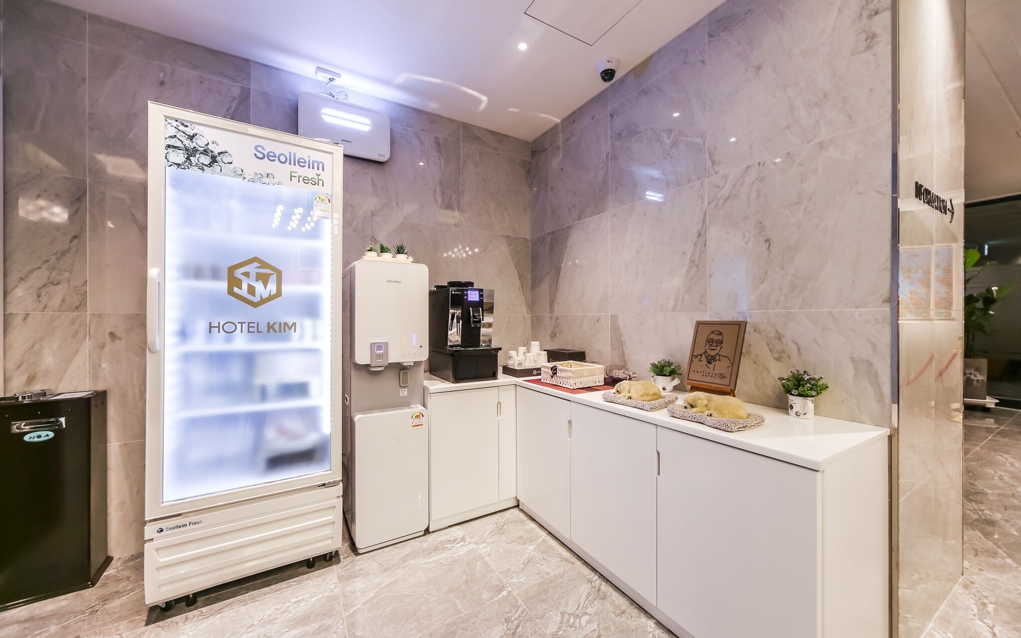 Deagu Seongseo Hotel KIM
