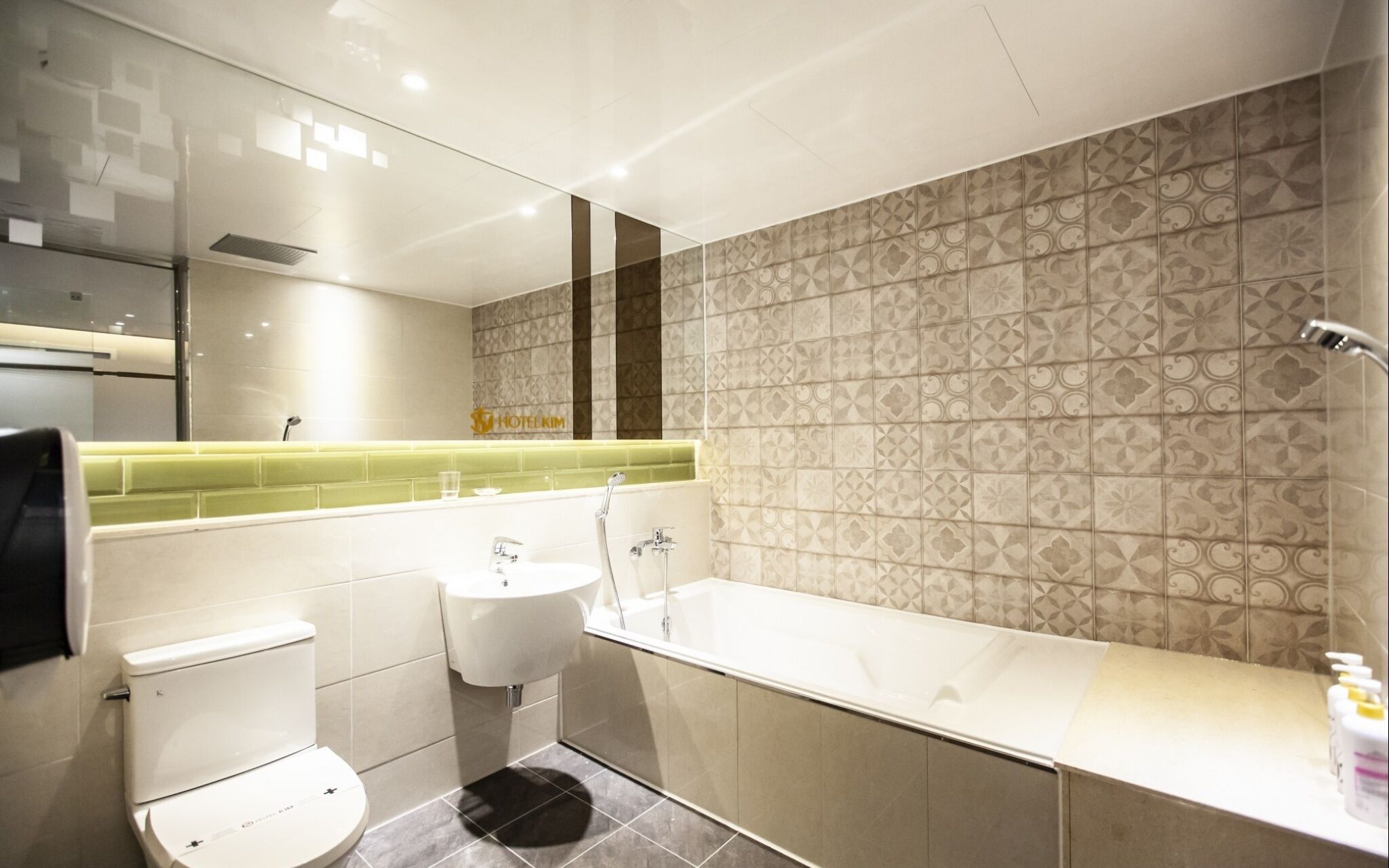 Deagu Seongseo Hotel KIM