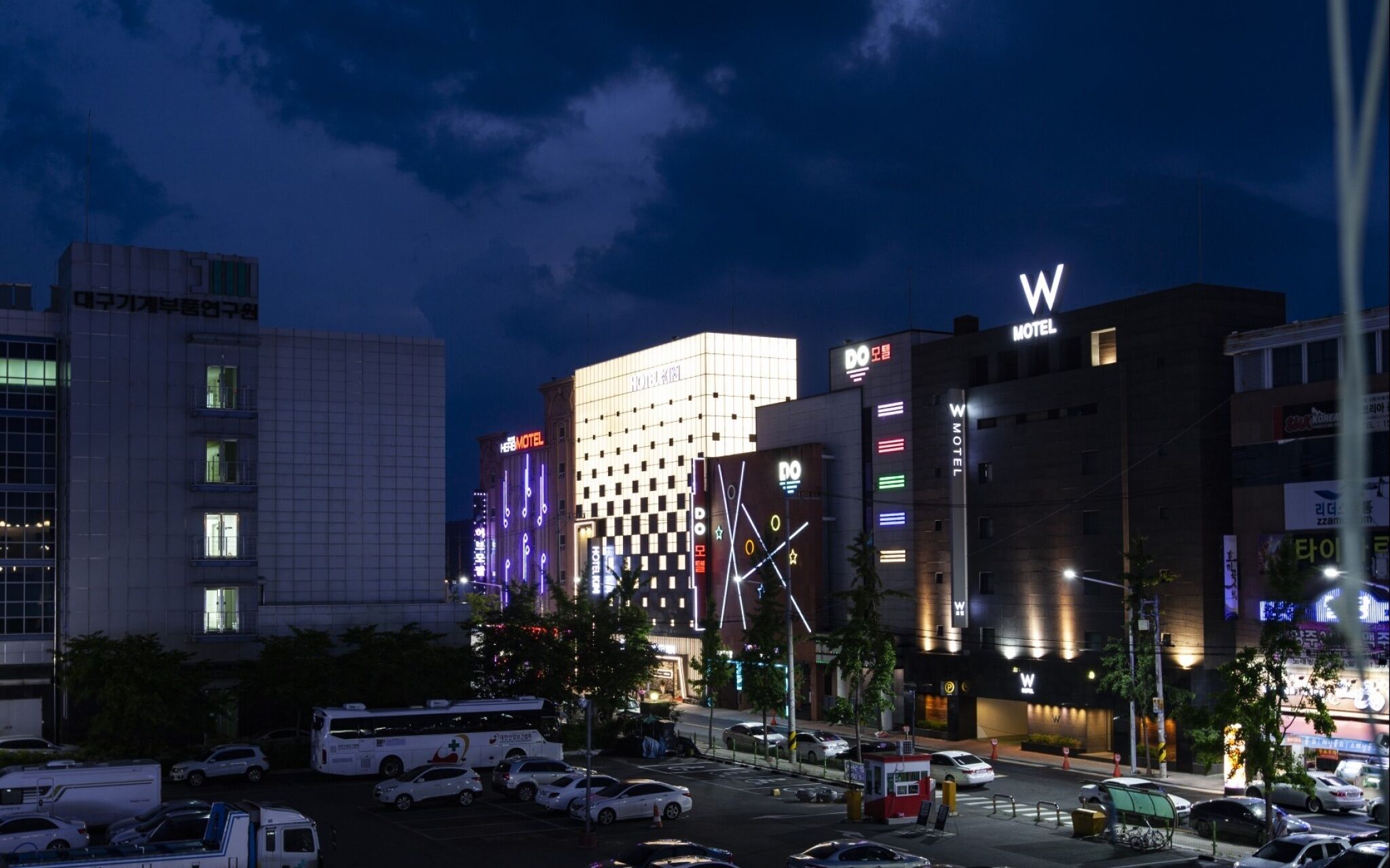 Deagu Seongseo Hotel KIM