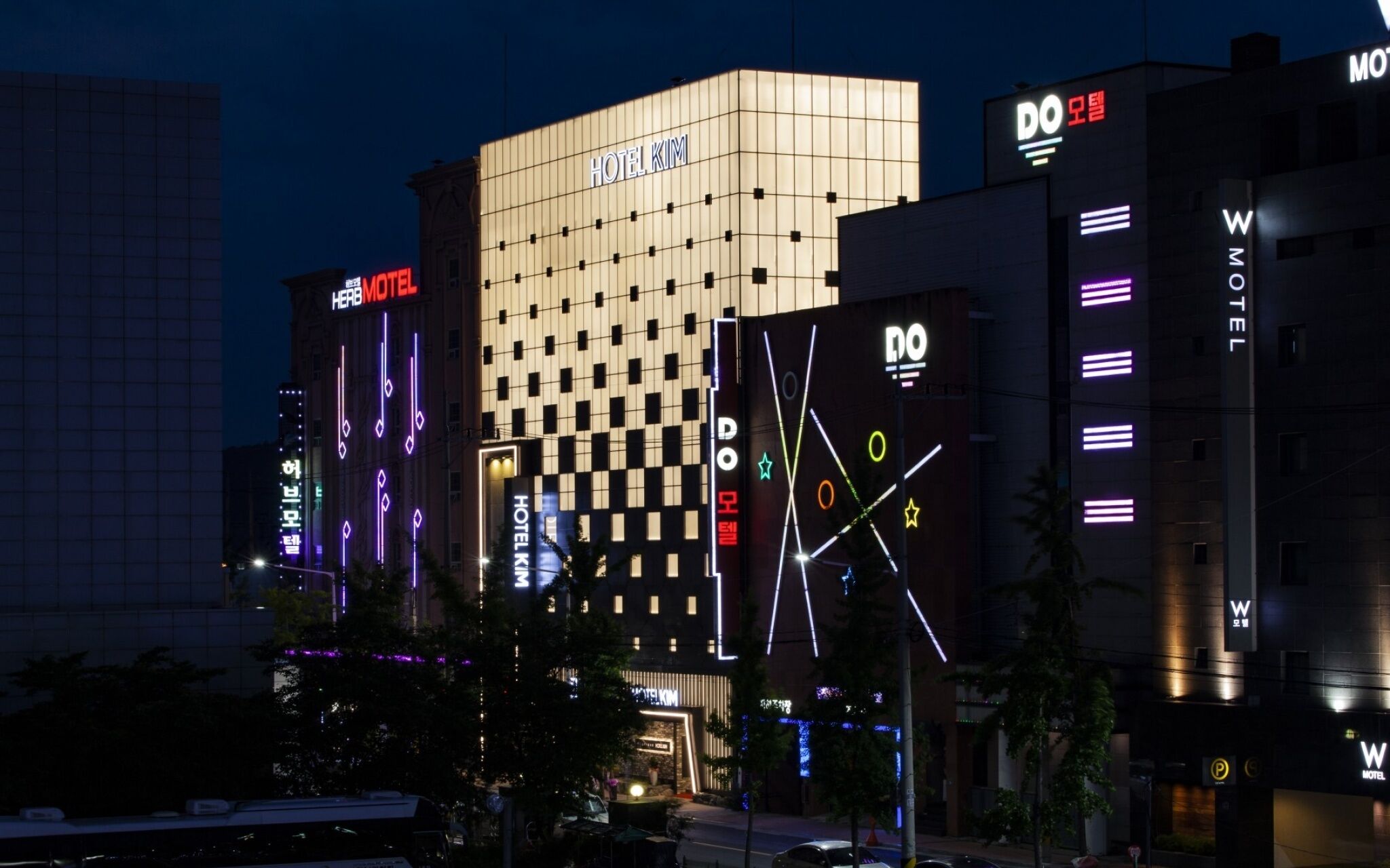 Deagu Seongseo Hotel KIM