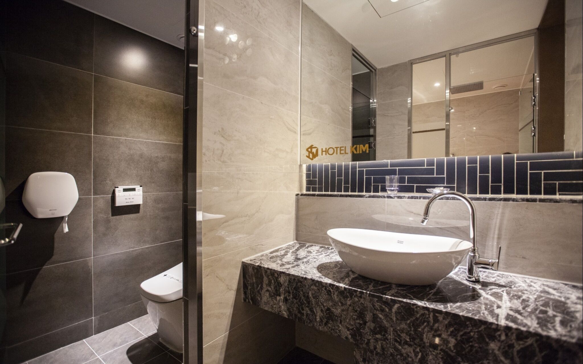 Deagu Seongseo Hotel KIM