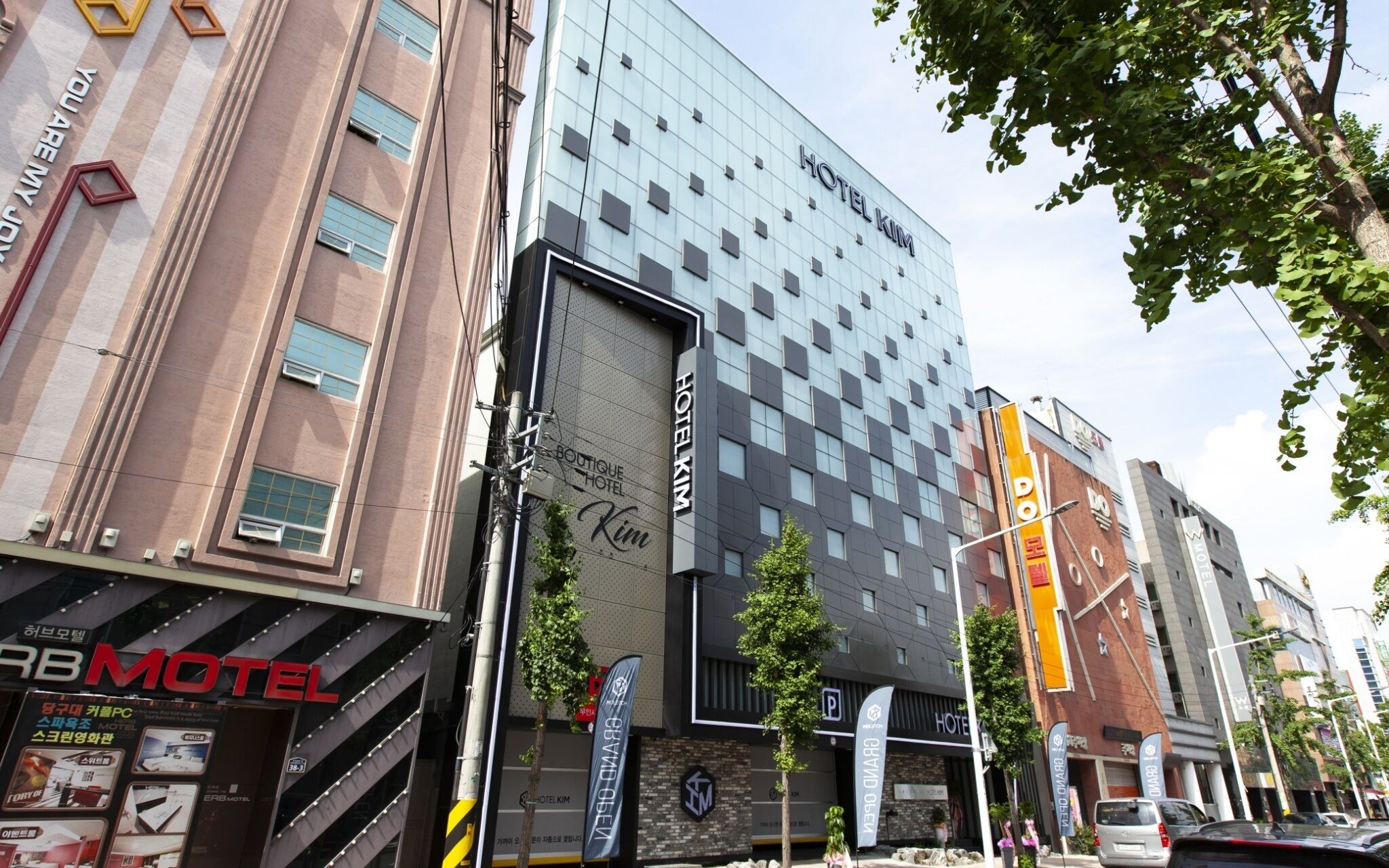 Deagu Seongseo Hotel KIM