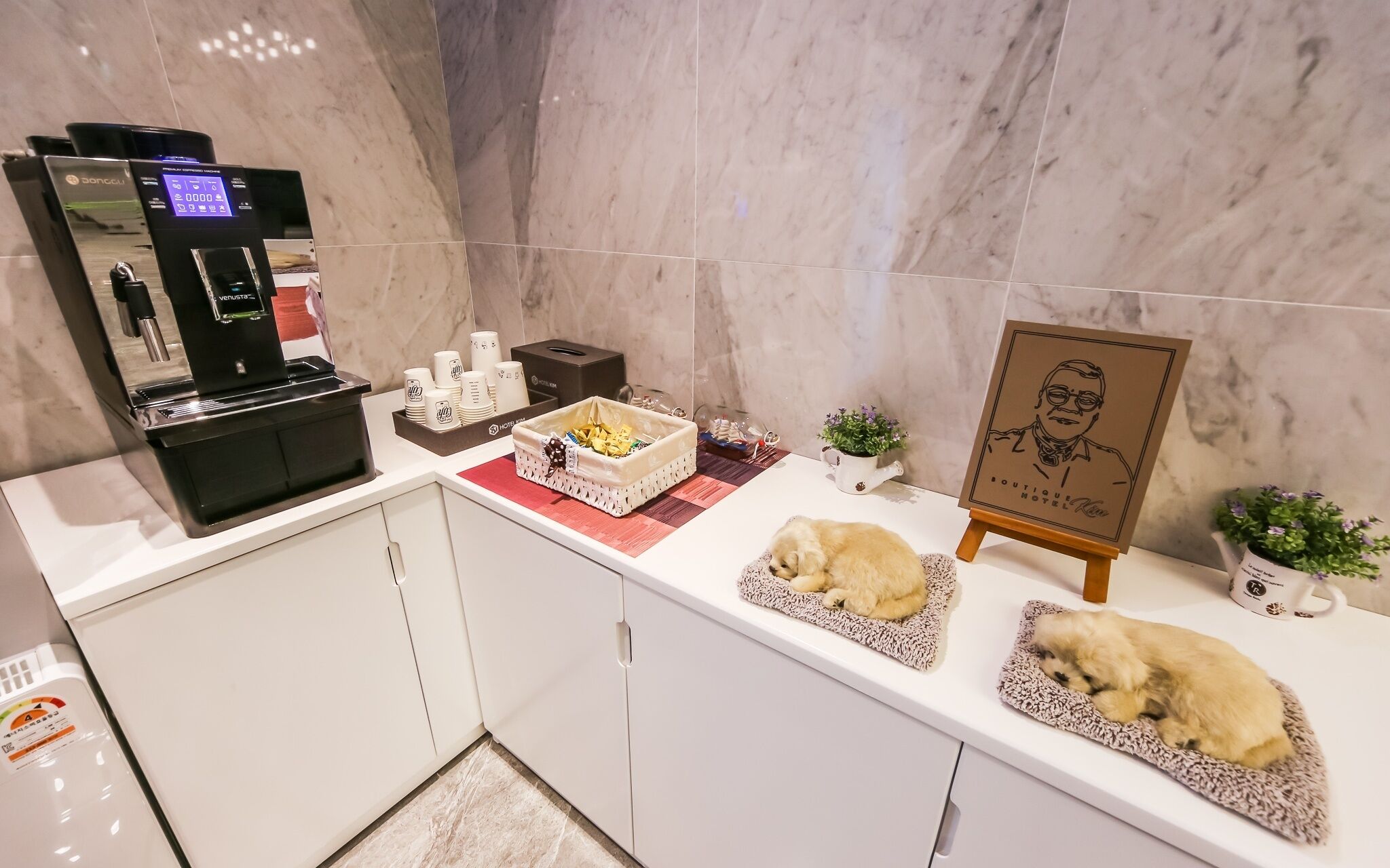 Deagu Seongseo Hotel KIM