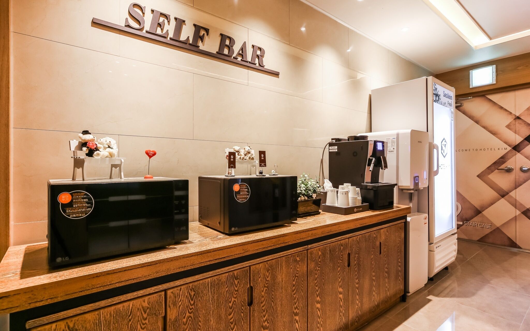 Deagu Seongseo Hotel KIM