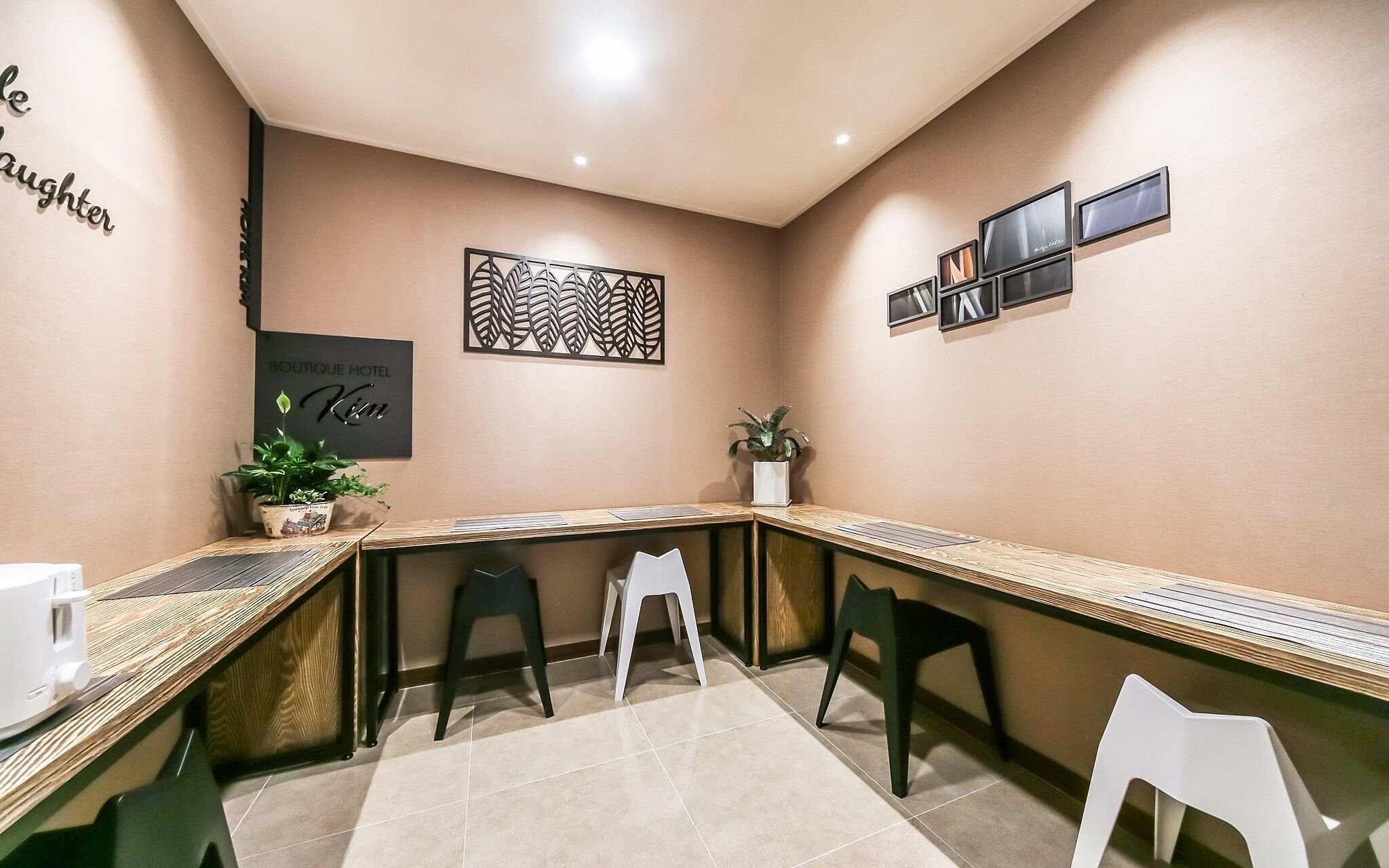 Deagu Seongseo Hotel KIM