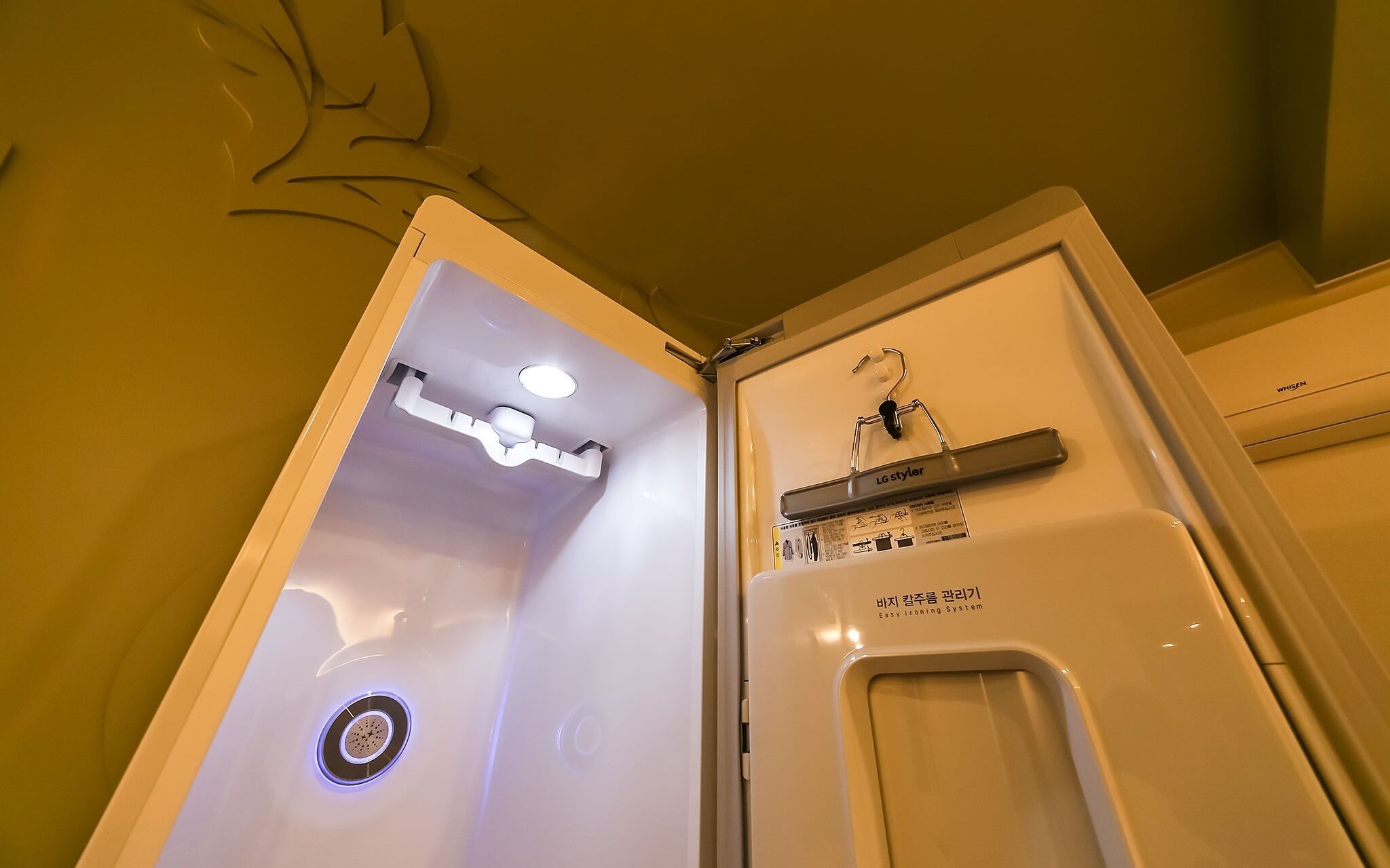 Deagu Seongseo Hotel KIM