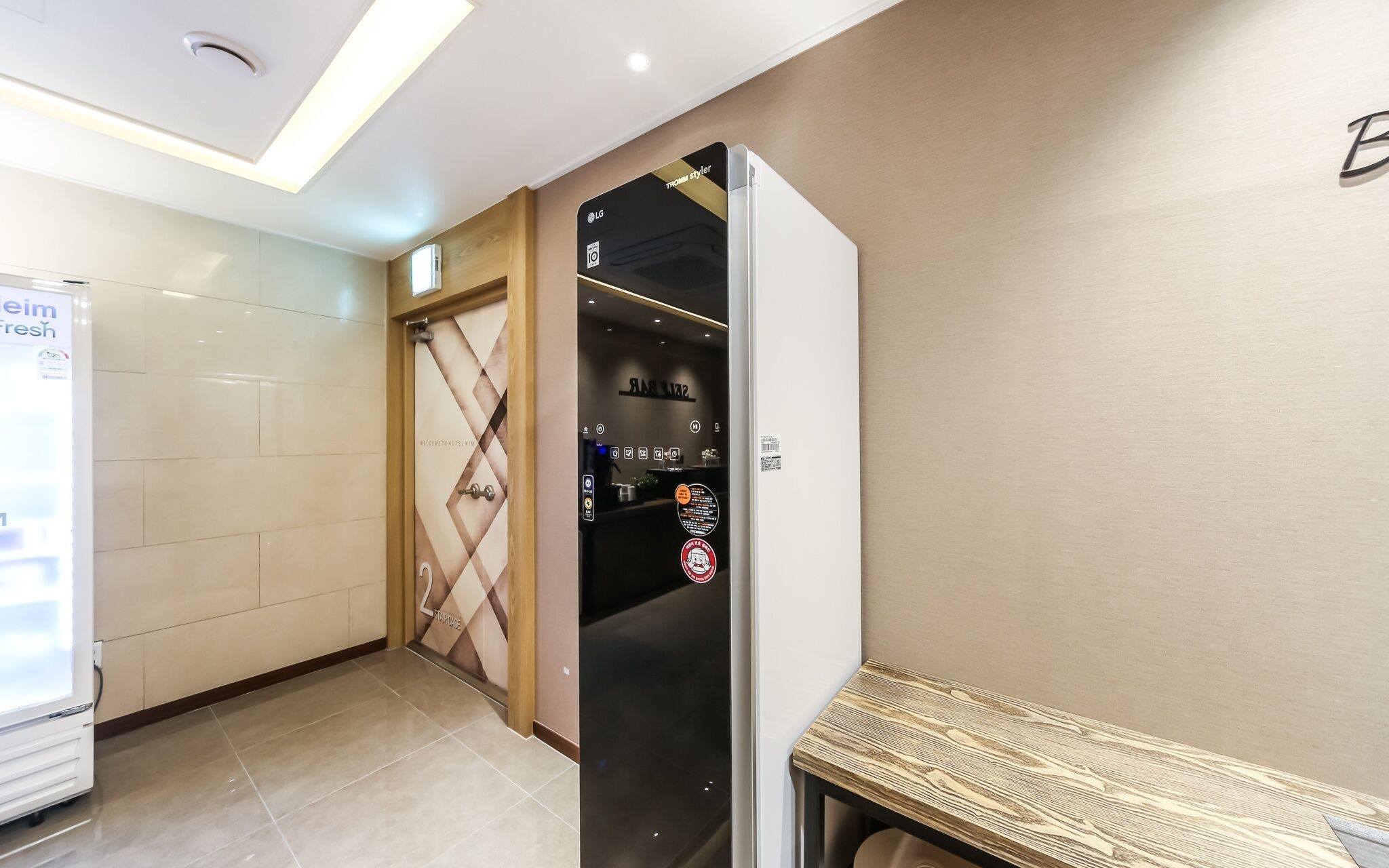 Deagu Seongseo Hotel KIM