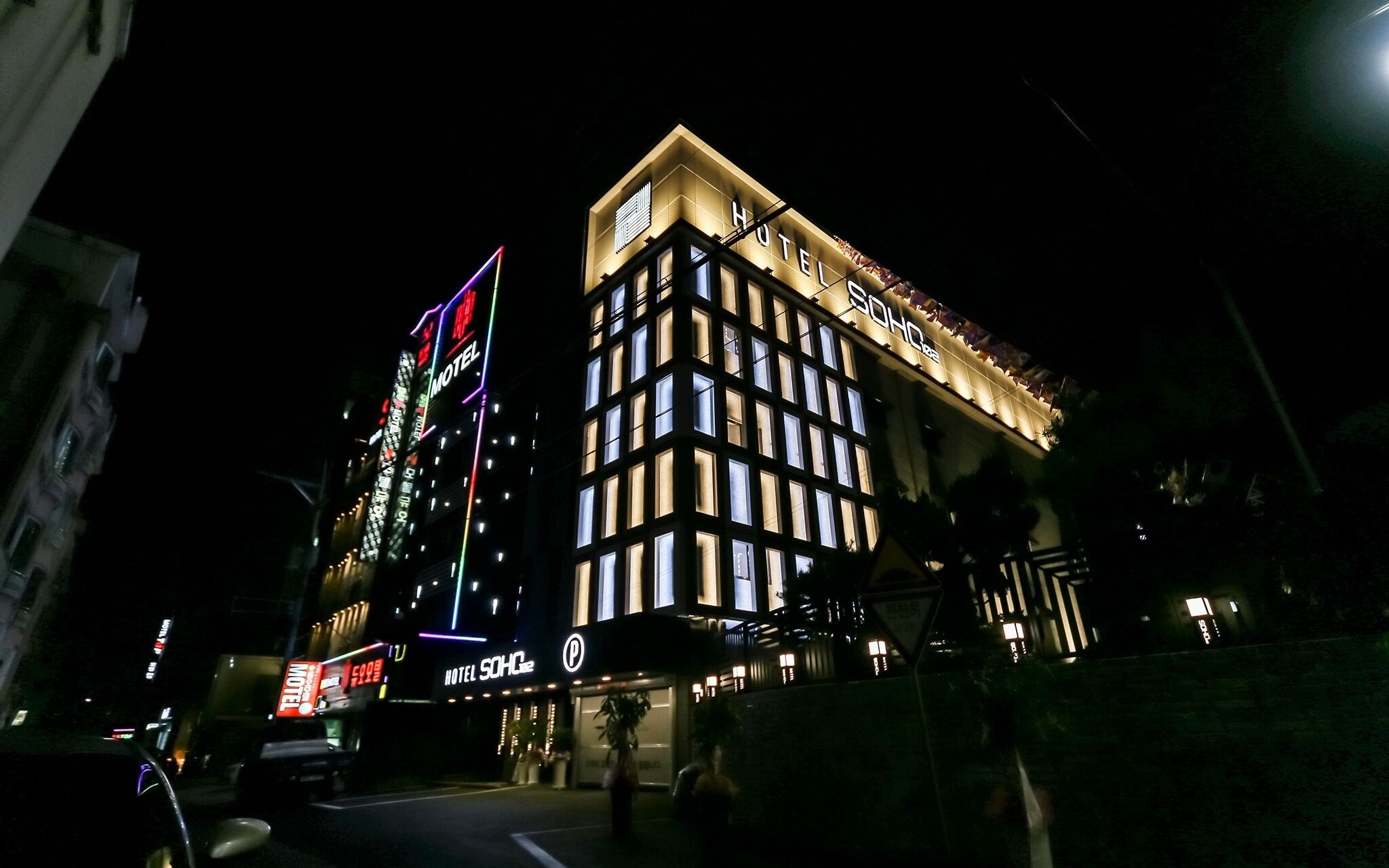 Deagu Taejeondong Soho 102