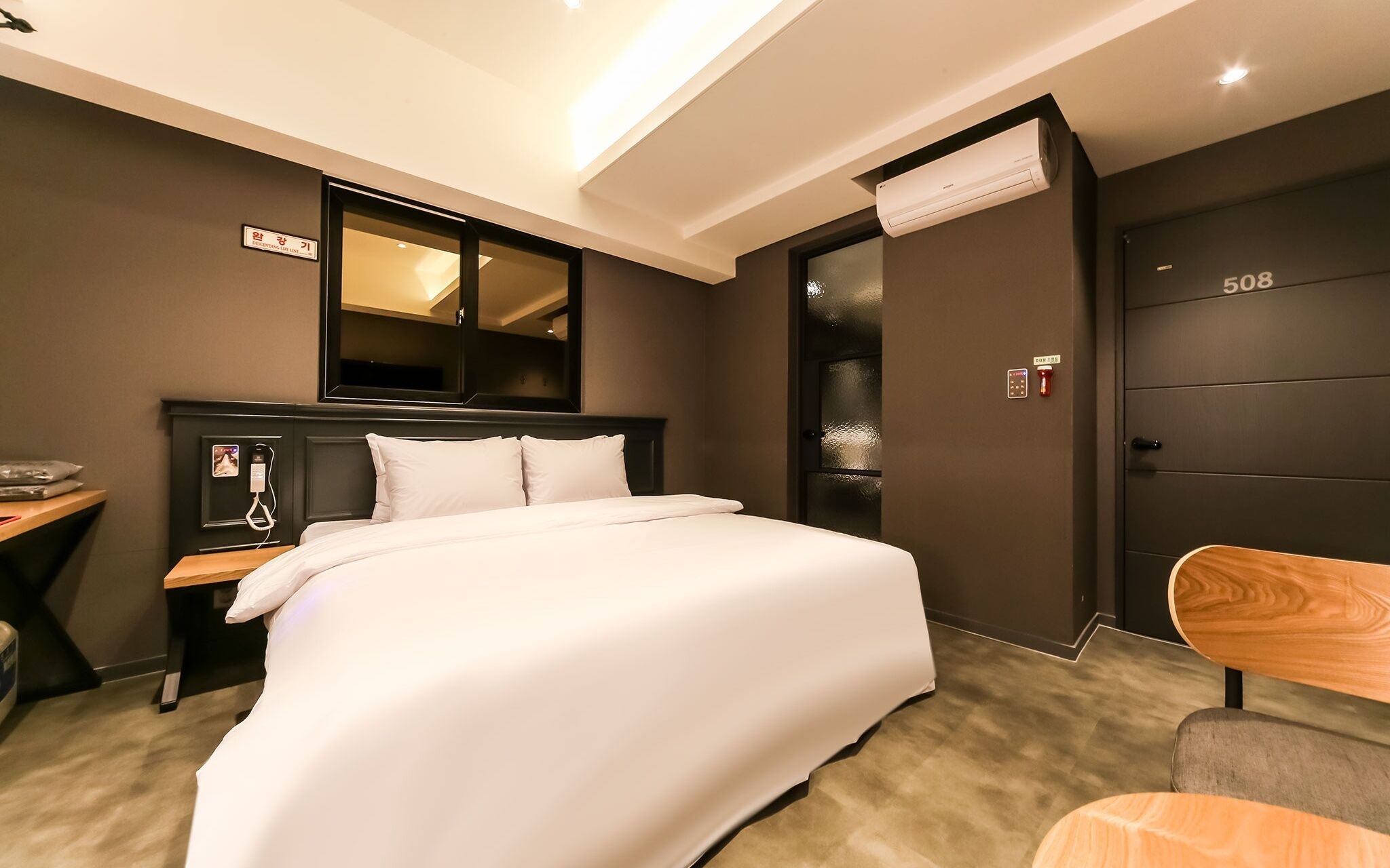 Deagu Taejeondong Soho 102