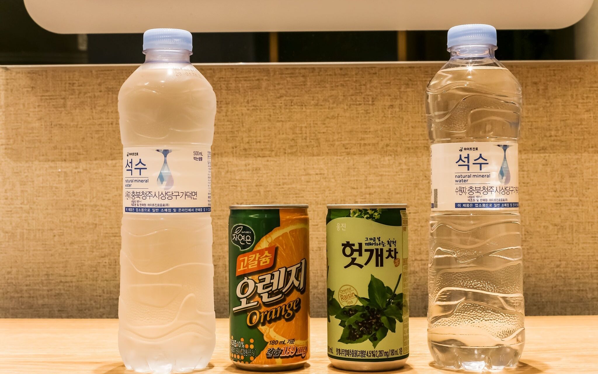 Deagu Taejeondong Soho 102