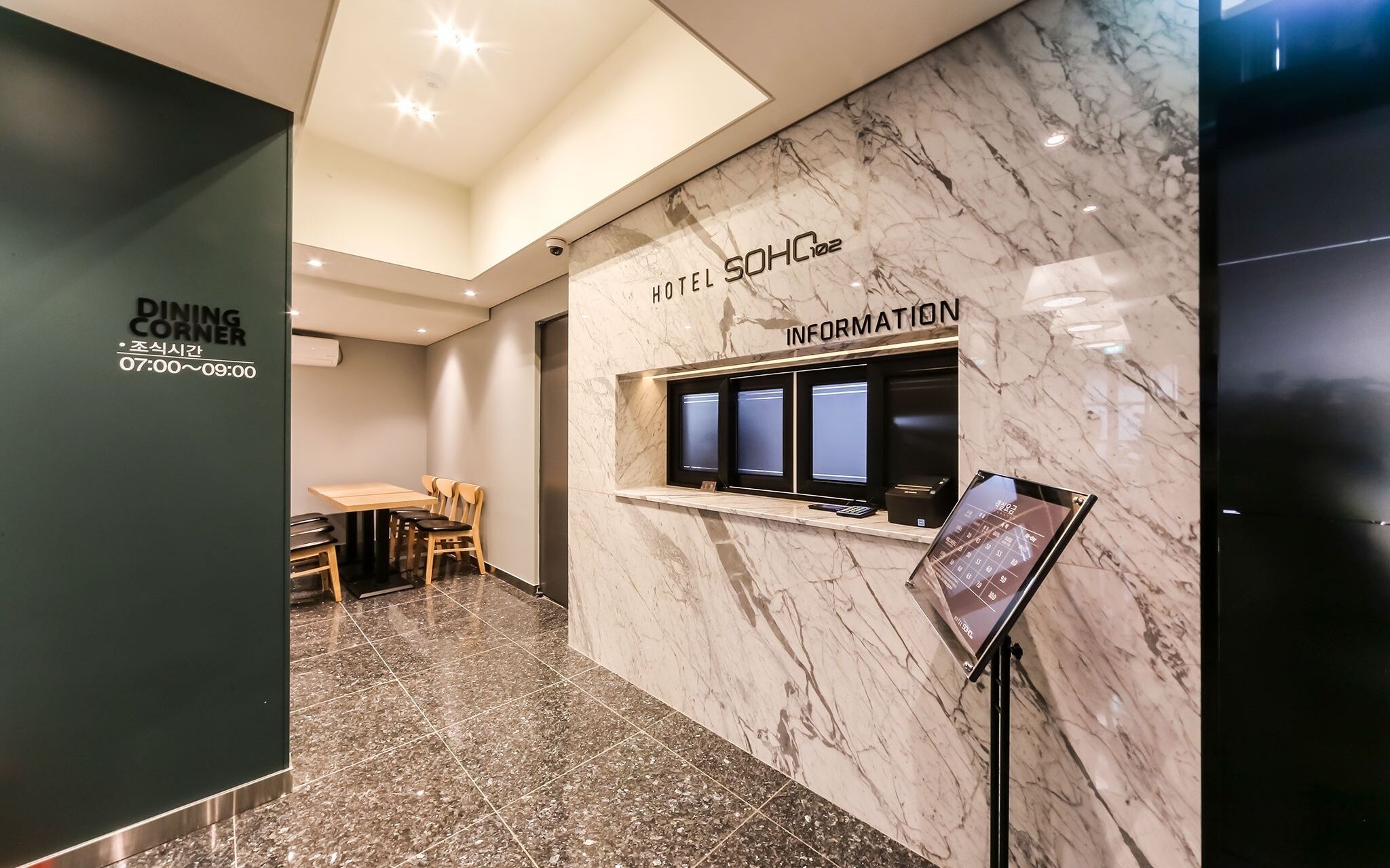 Deagu Taejeondong Soho 102