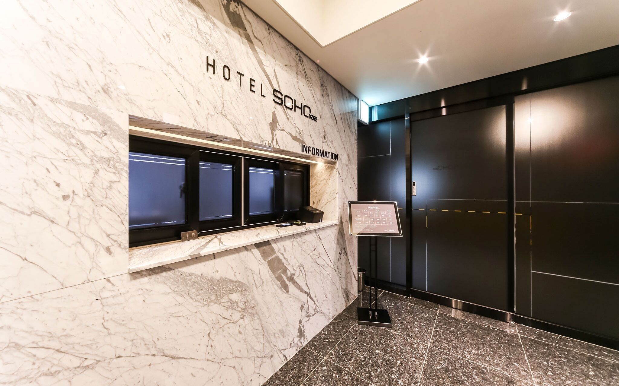 Deagu Taejeondong Soho 102