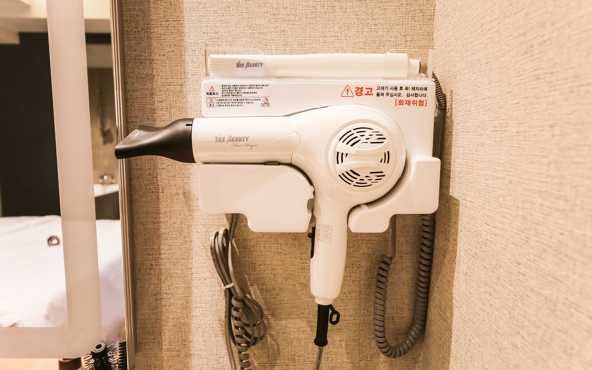 Deagu Taejeondong Soho 102