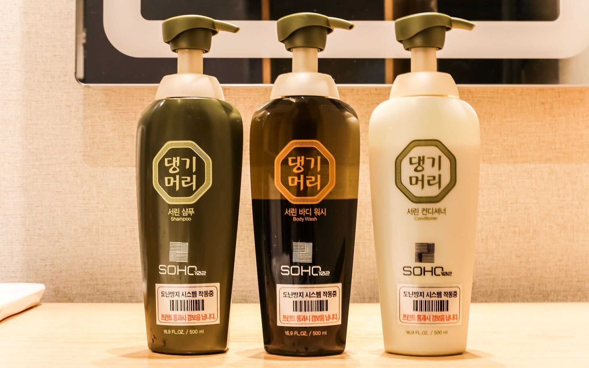 Deagu Taejeondong Soho 102