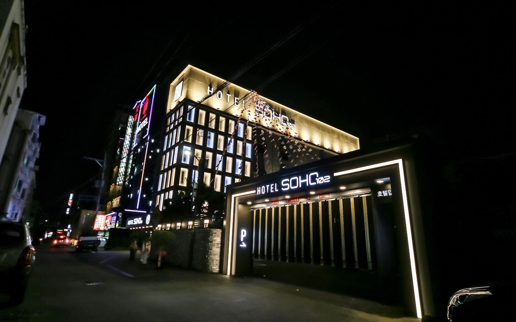 Deagu Taejeondong Soho 102