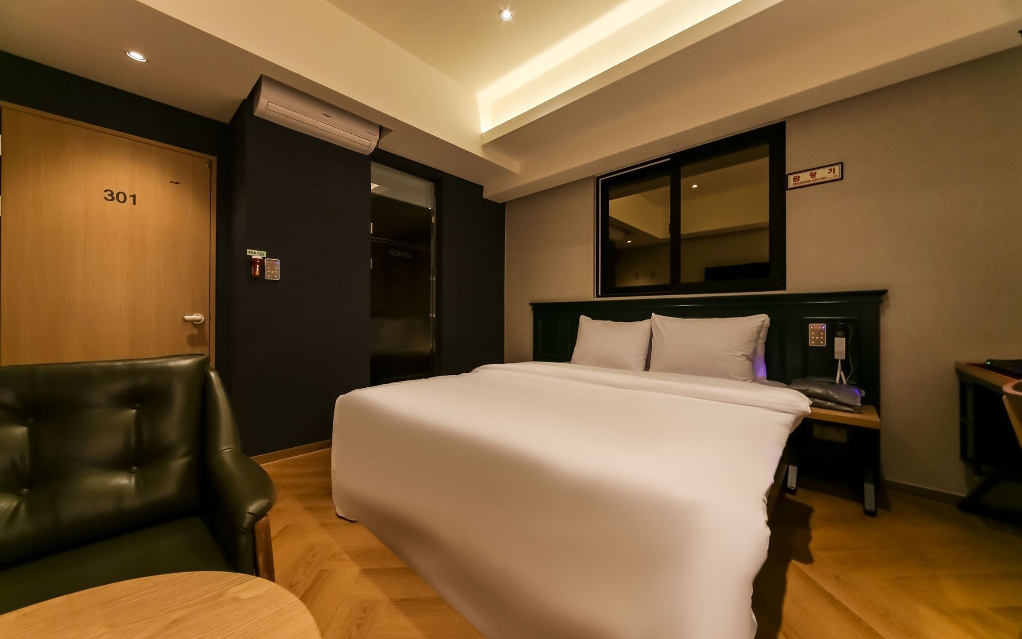 Deagu Taejeondong Soho 102