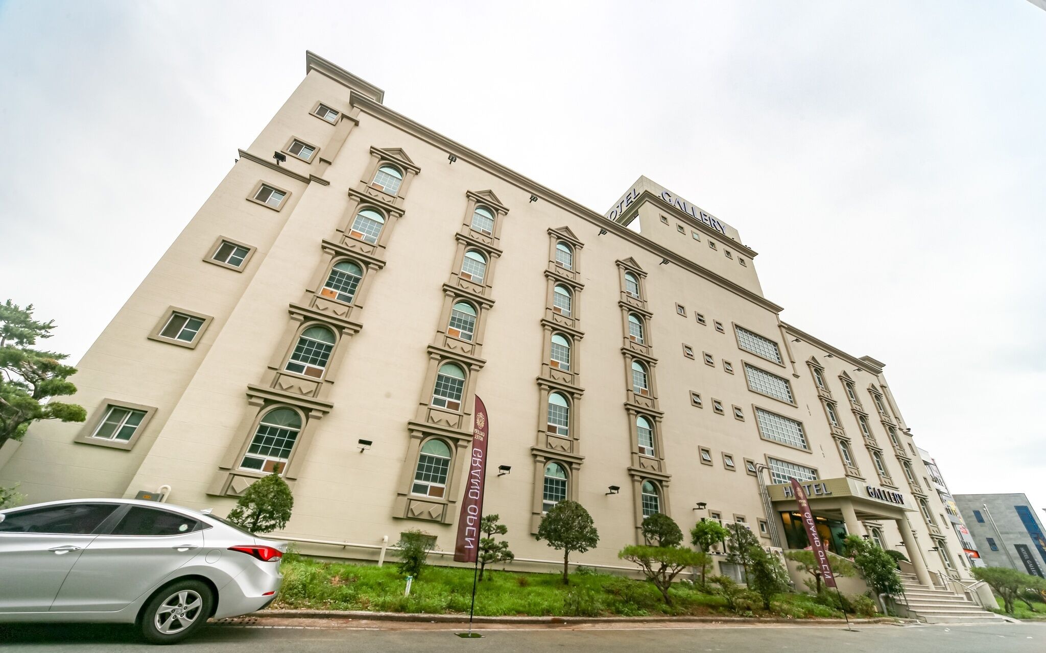 Dongchon Amusement Park Gallery Hotel