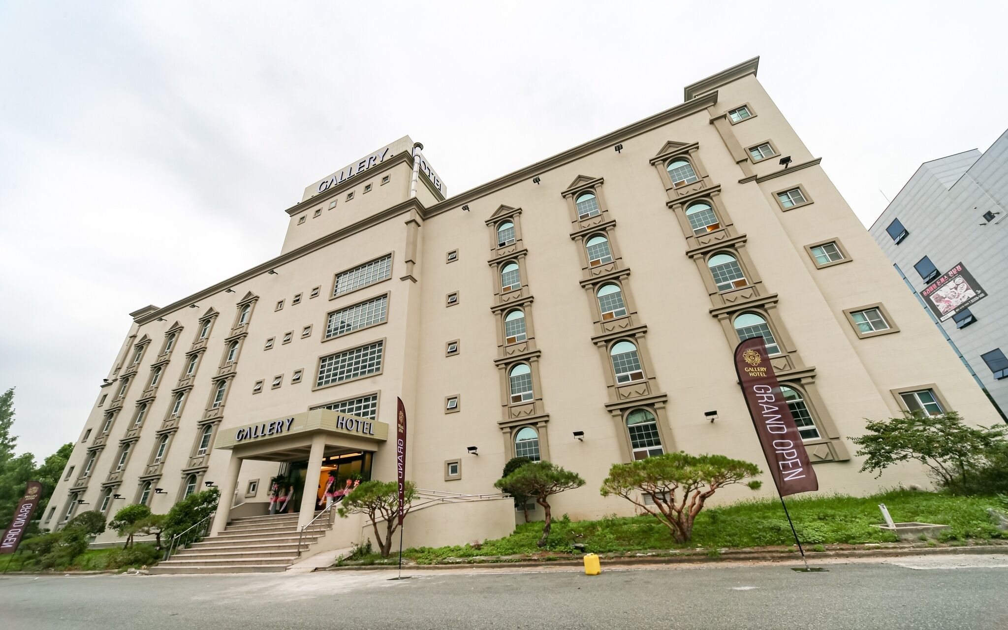 Dongchon Amusement Park Gallery Hotel