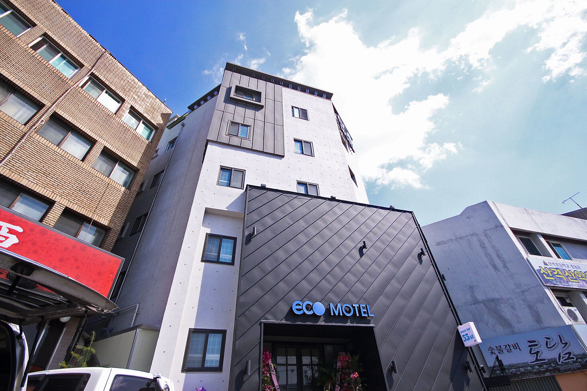 Eco Motel