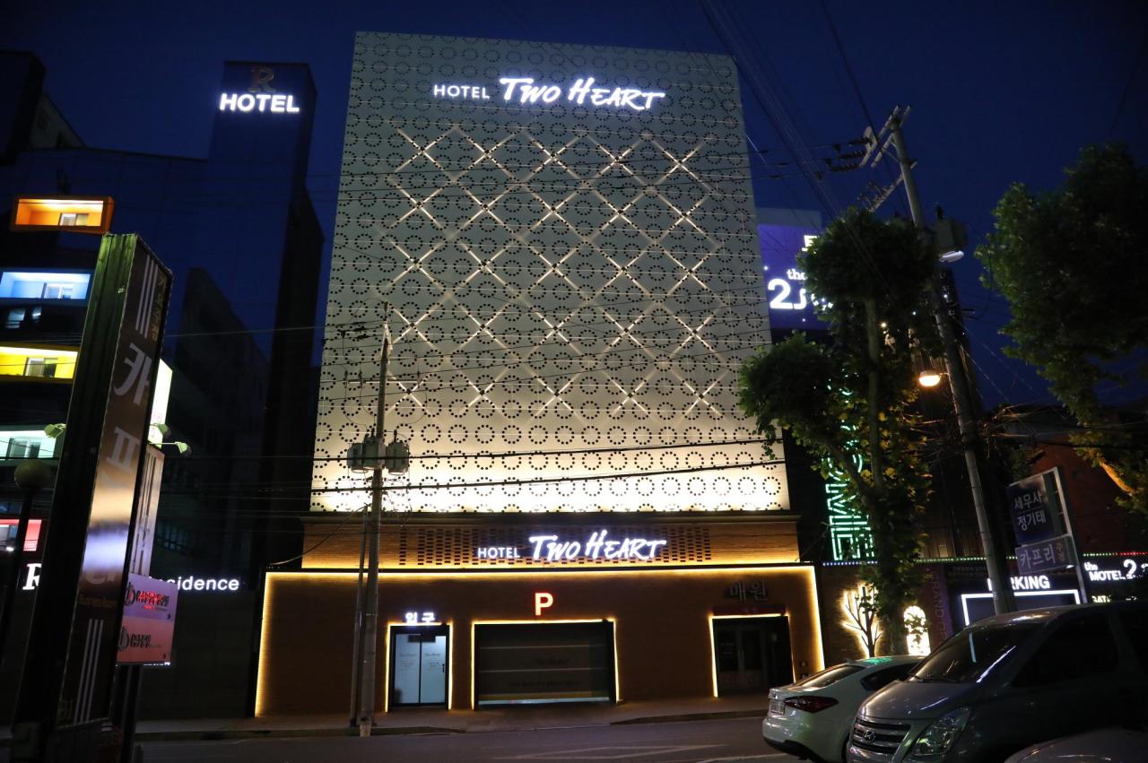Eins Motel