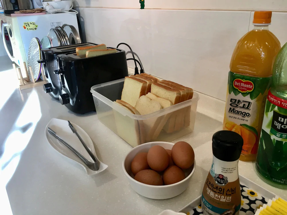 Empathy Dongseongro Guesthouse Hostel