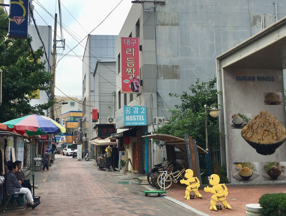 Empathy Dongseongro Guesthouse Hostel