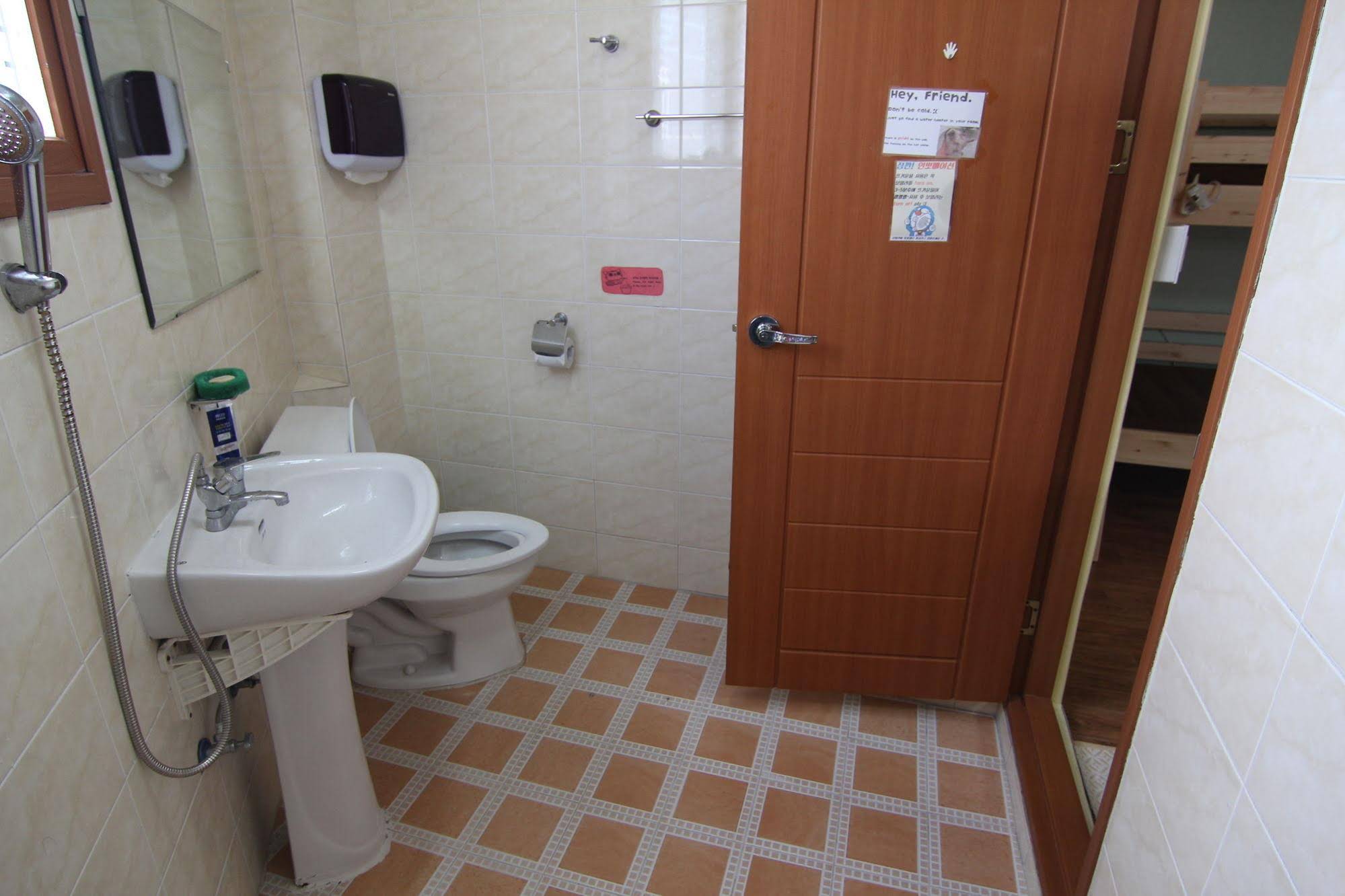 Empathy Guesthouse