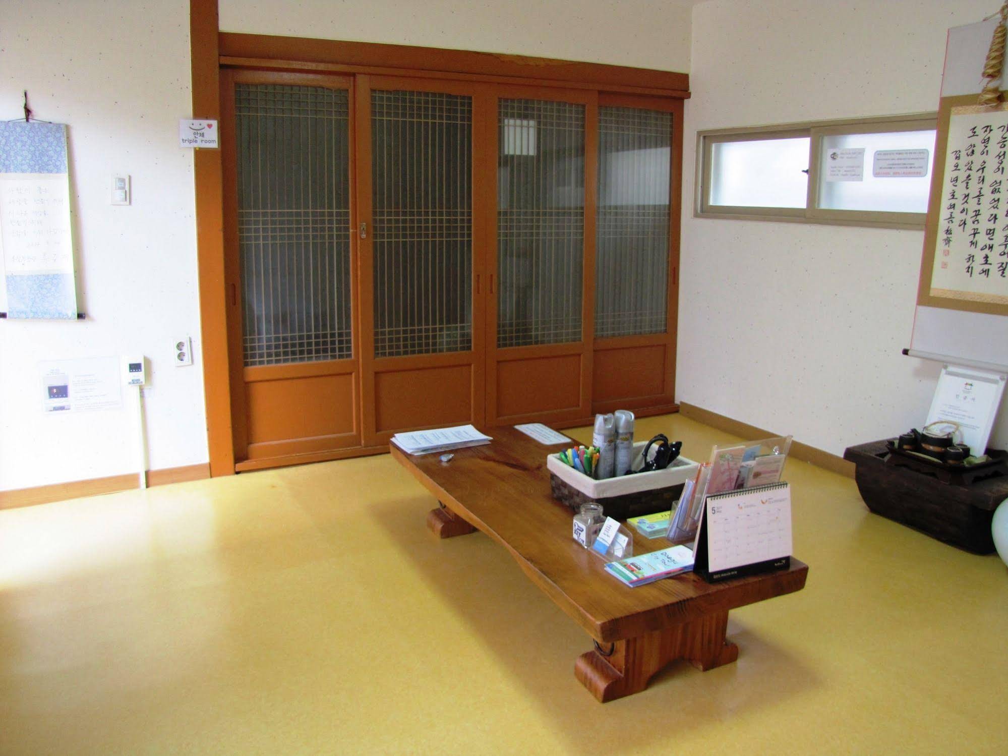 Empathy Hanok Guesthouse