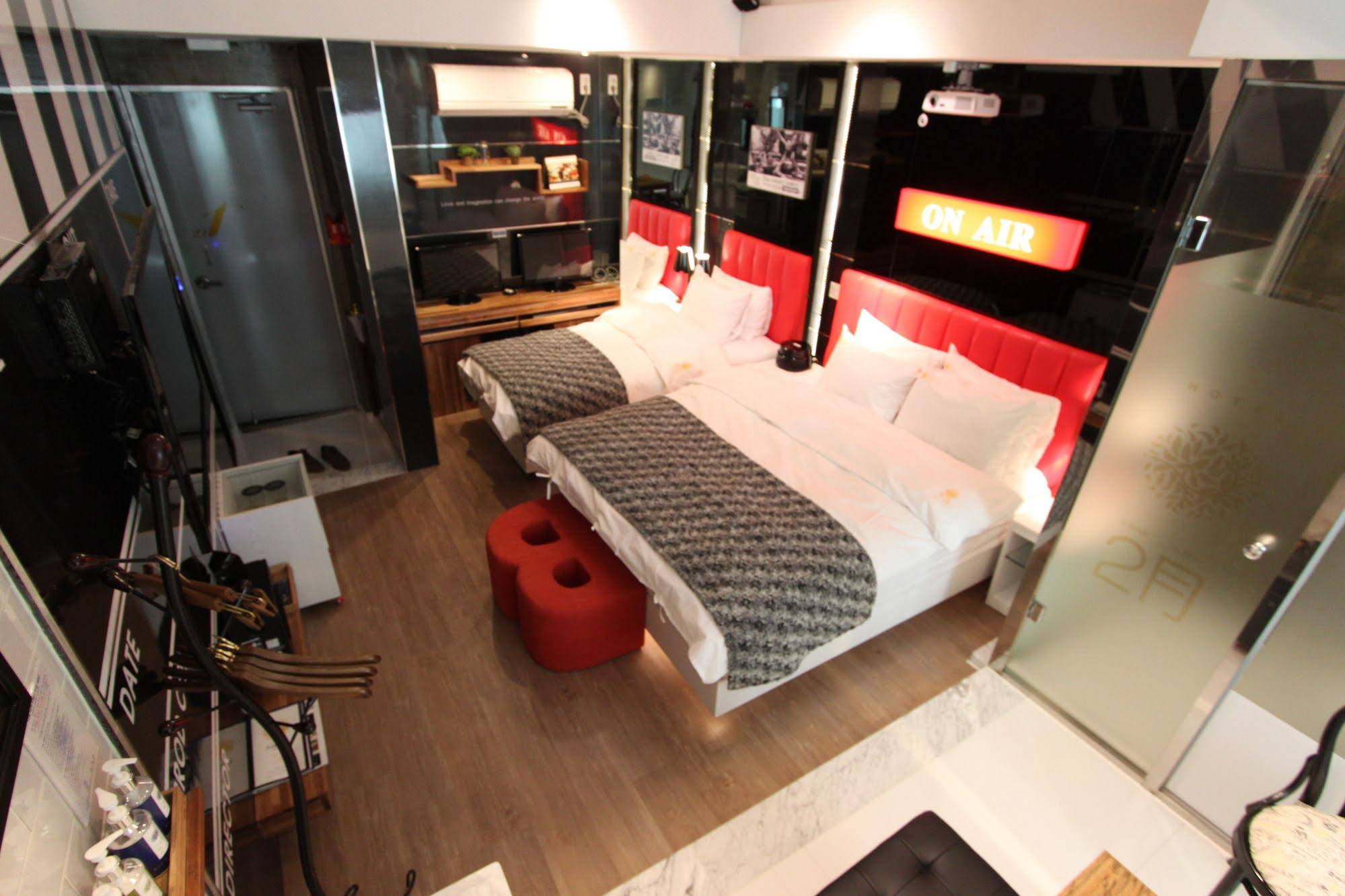 February Hotel Apsan