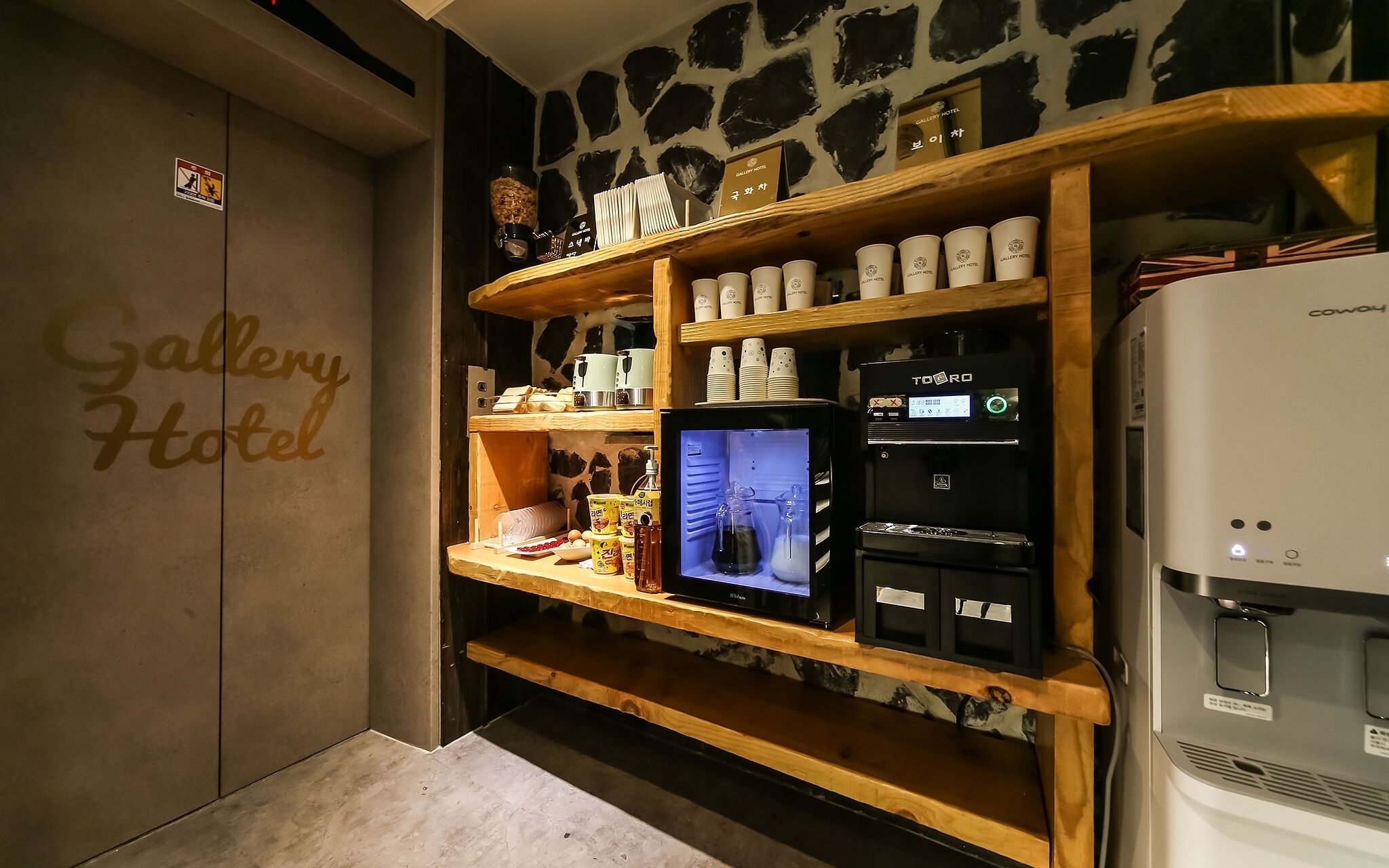 Gallery Hotel