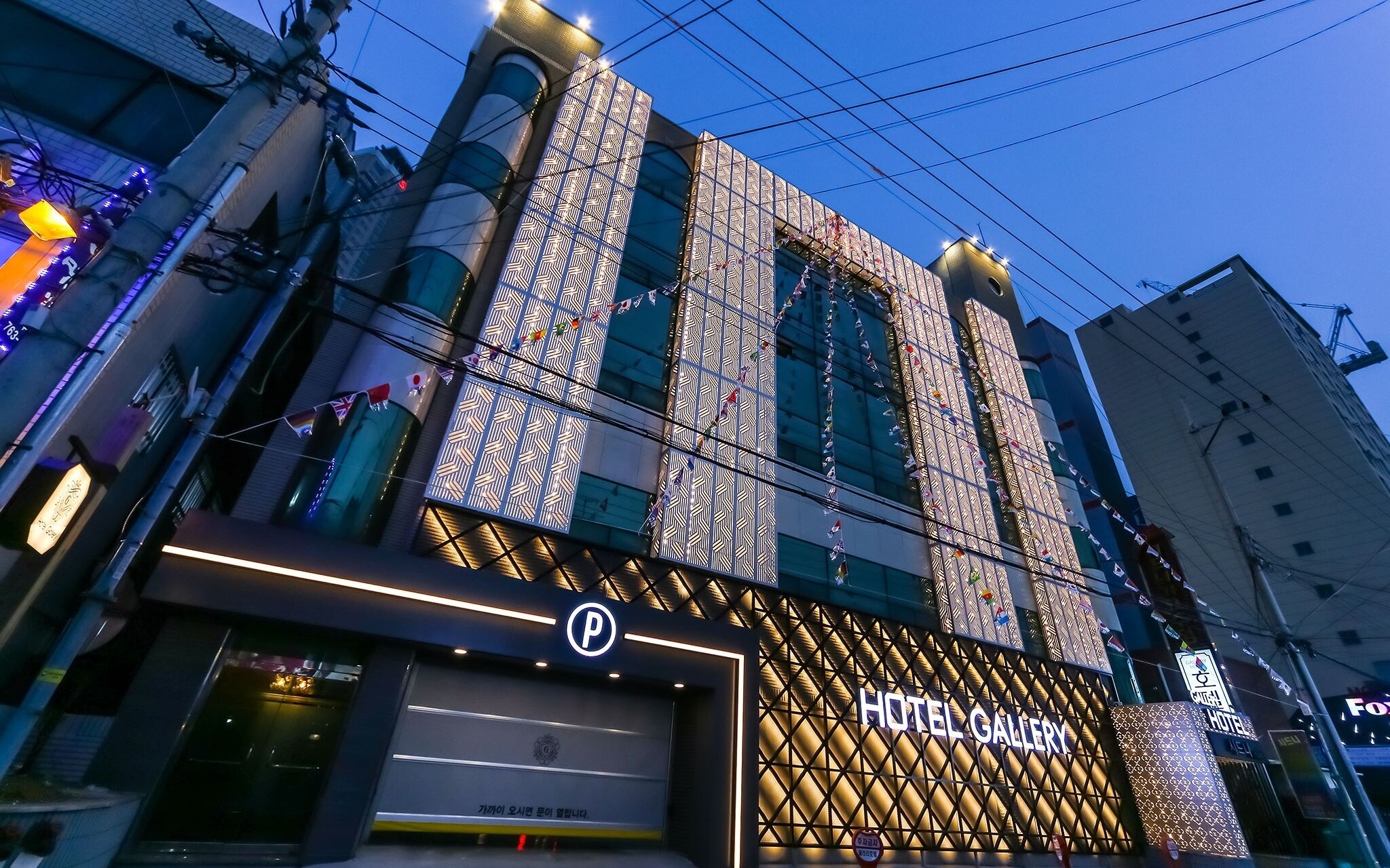 Gallery Hotel