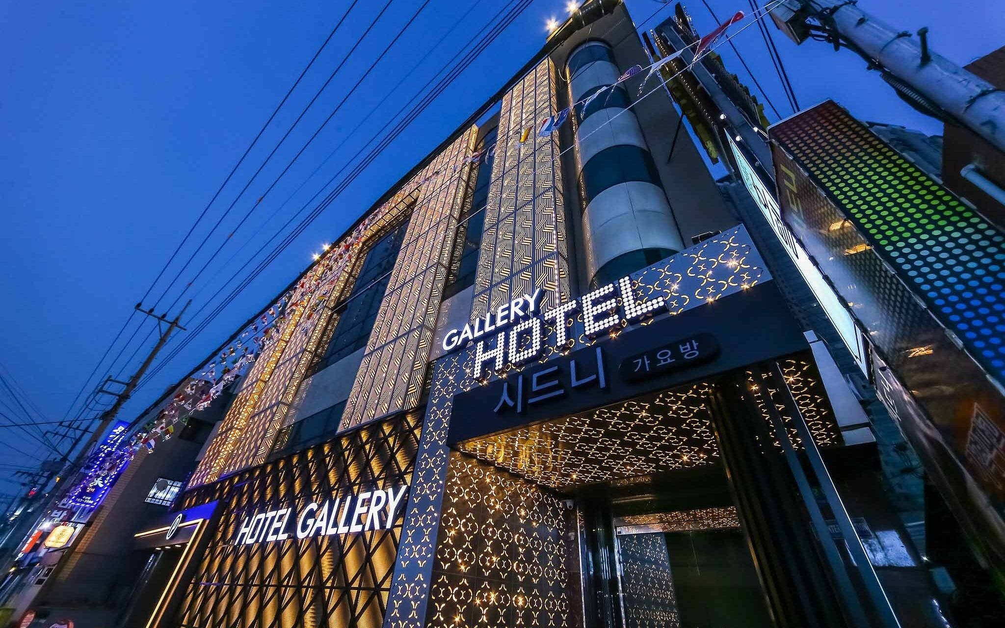 Gallery Hotel